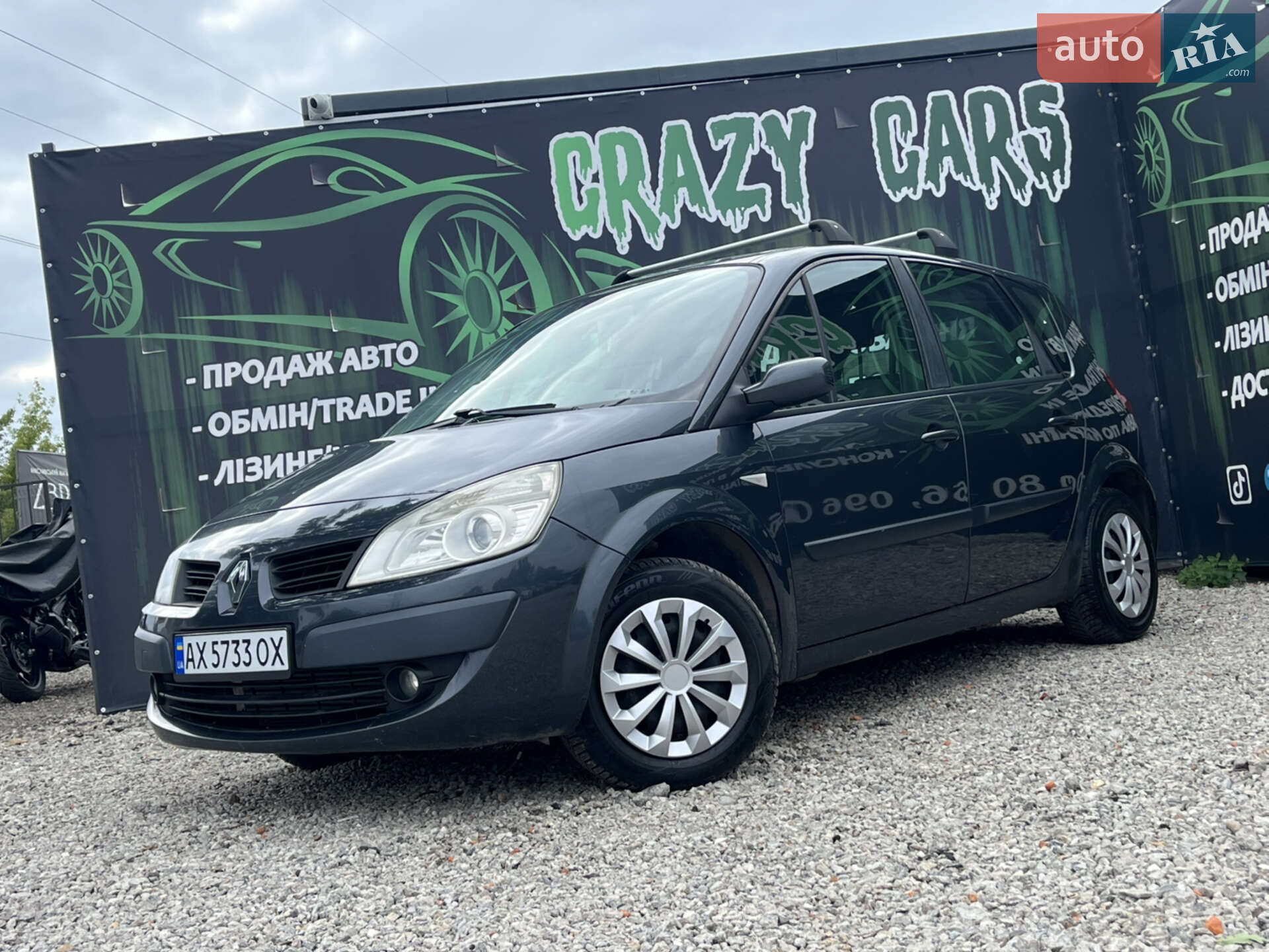 RENAULT MEGANE SCENIC 2008