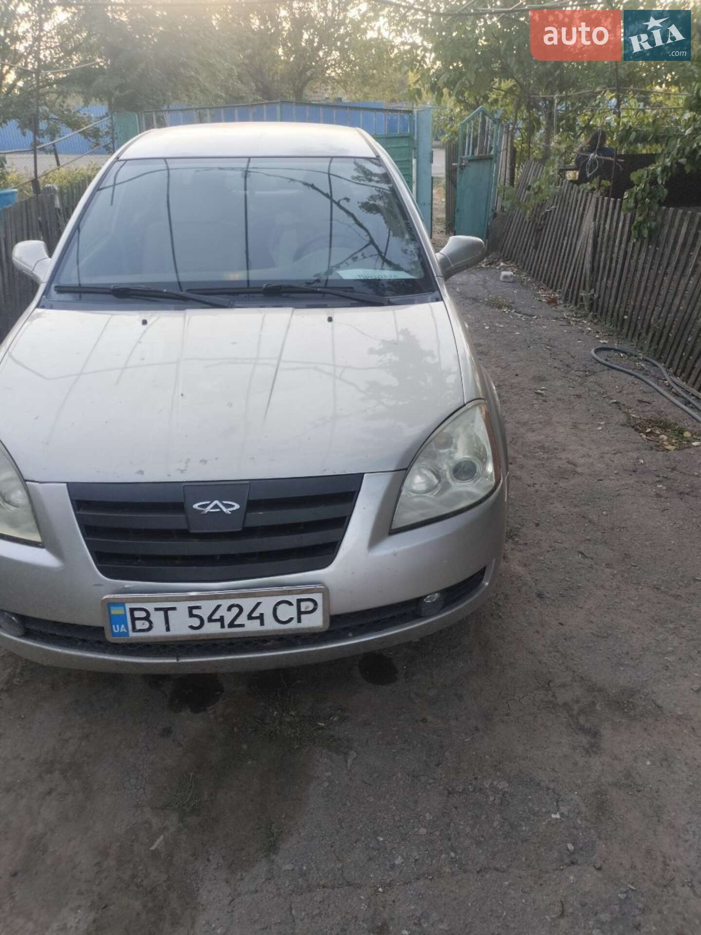 Головне фото звіту автомобіля CHERY ELARA 2007