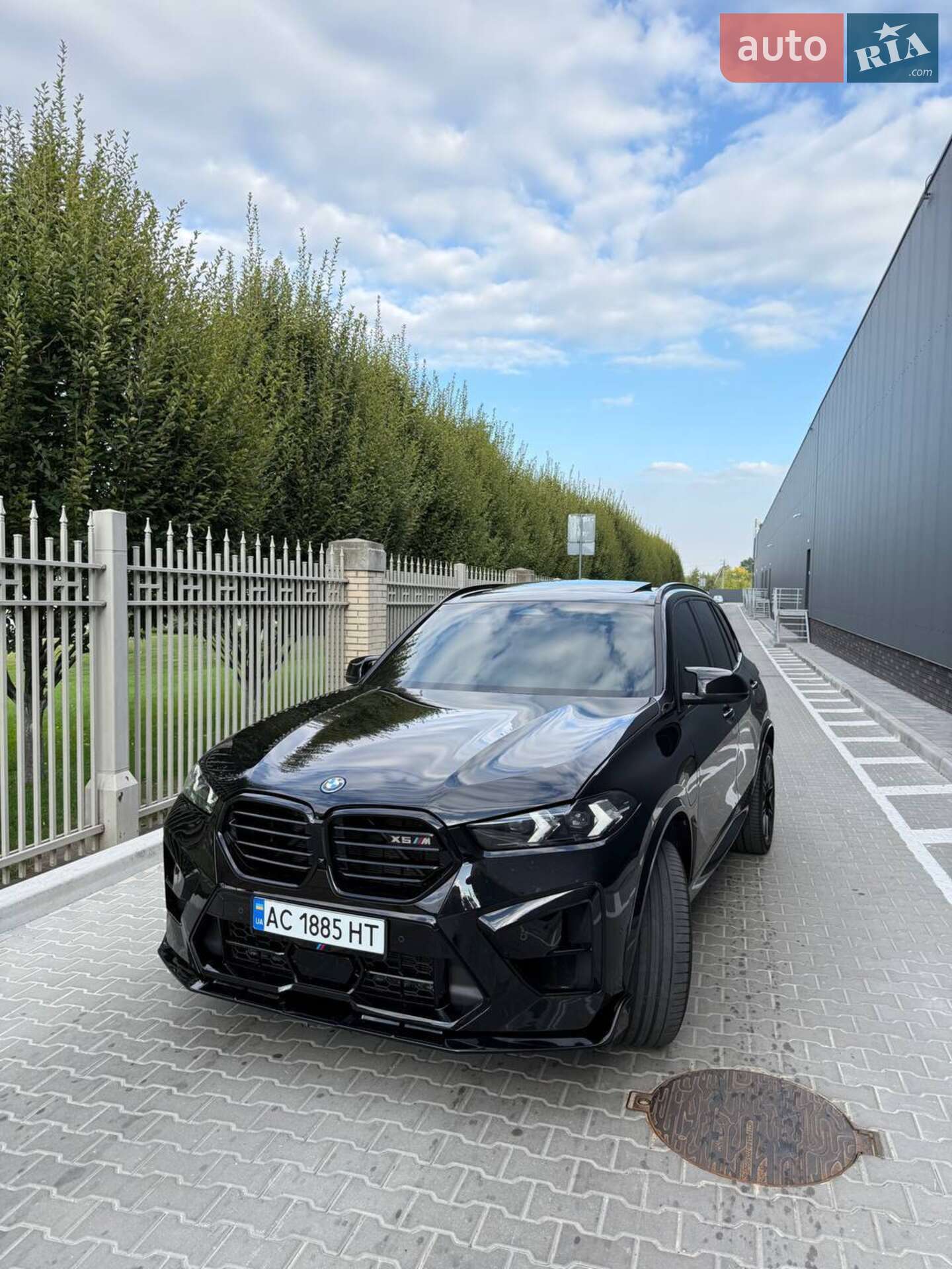 BMW X5 XDRIVE 50E 2023