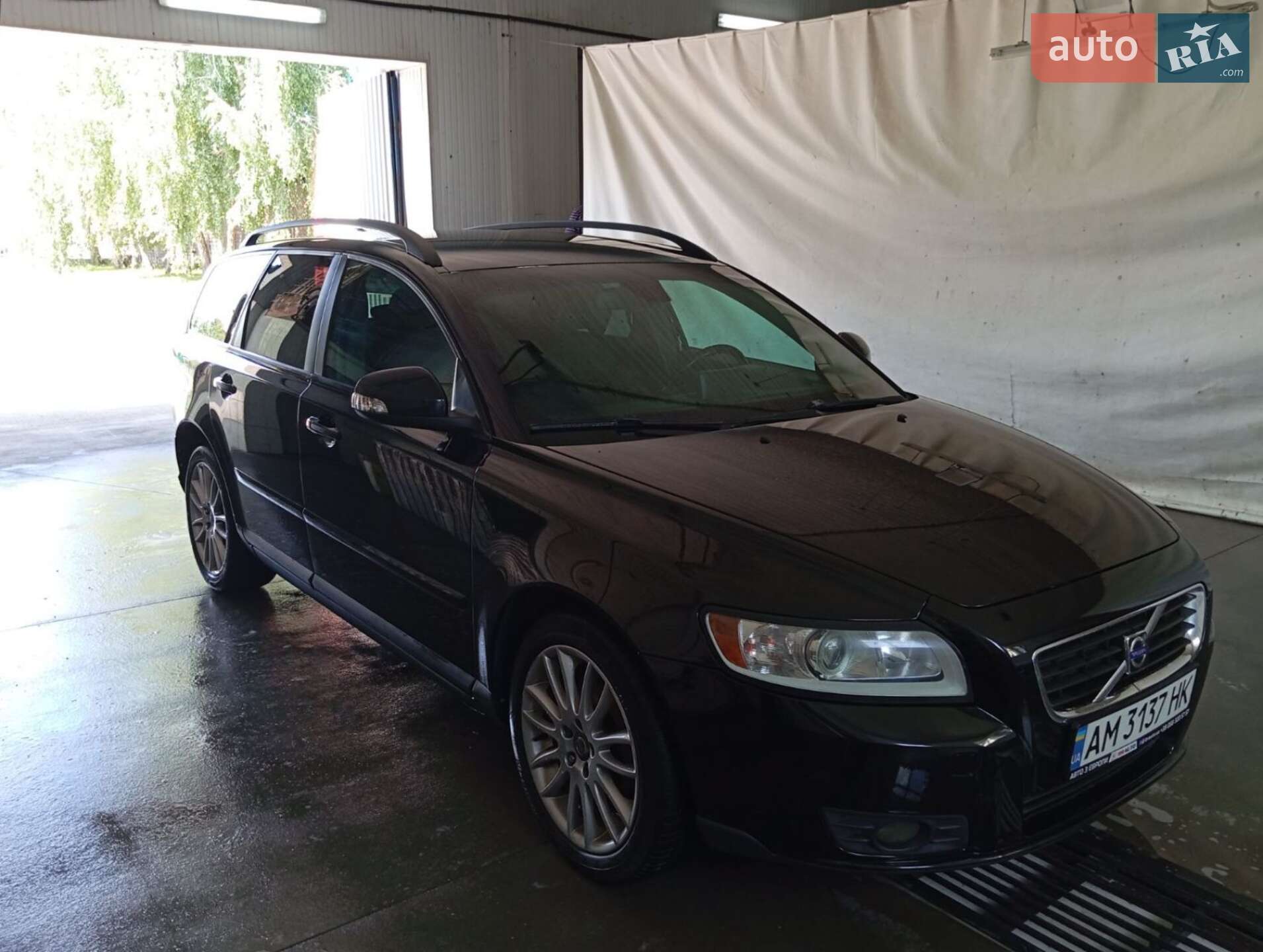 Volvo V50 2010