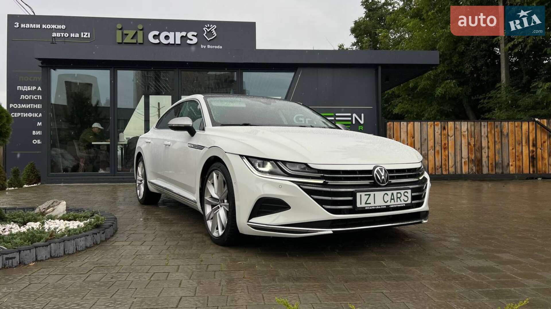 VOLKSWAGEN ARTEON 2021