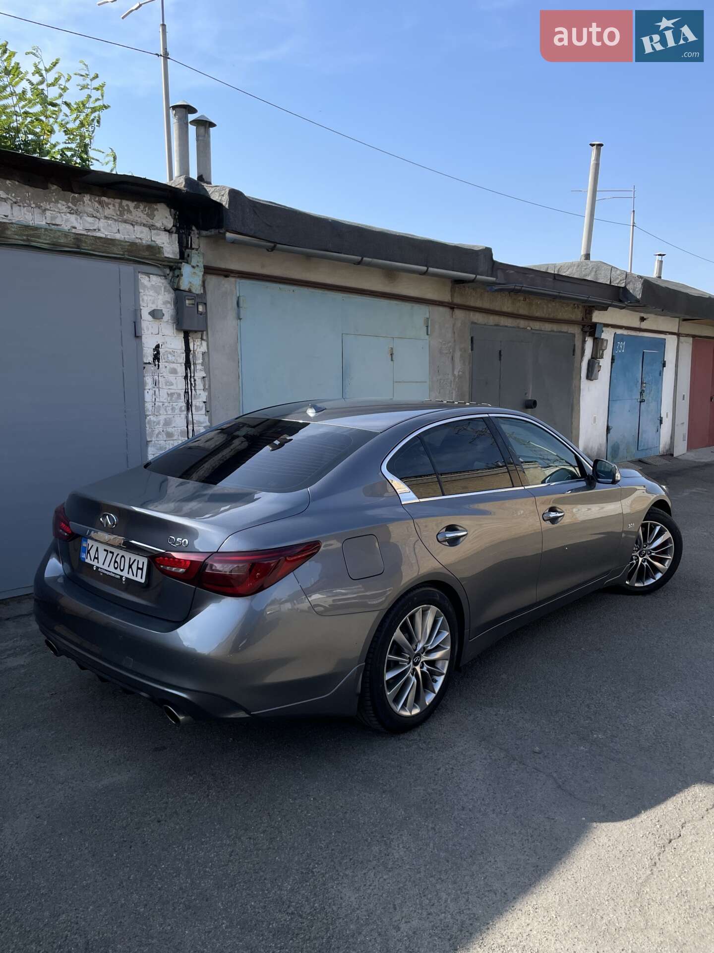 Infiniti Q50 2017