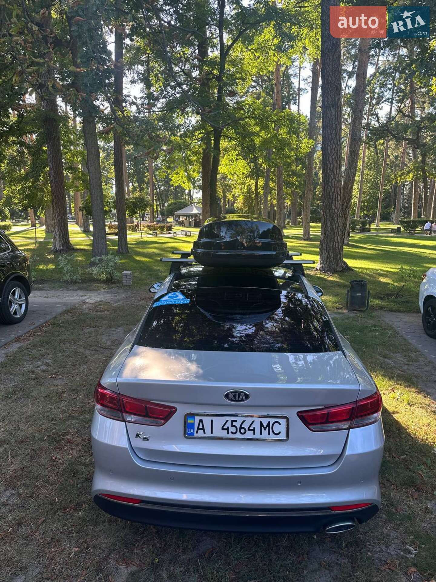 KIA K5 2015