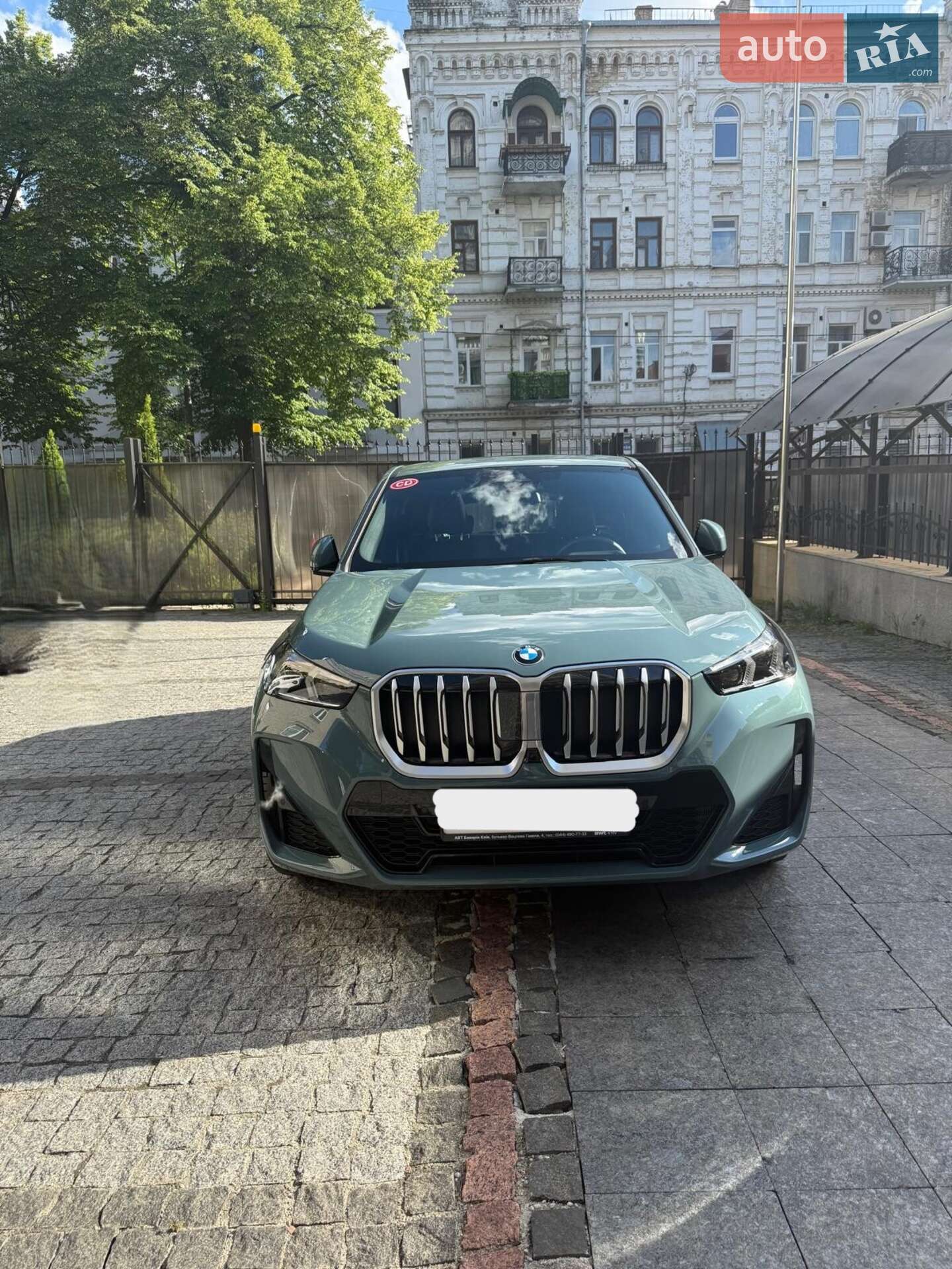 BMW X1 XDRIVE 20I 2024