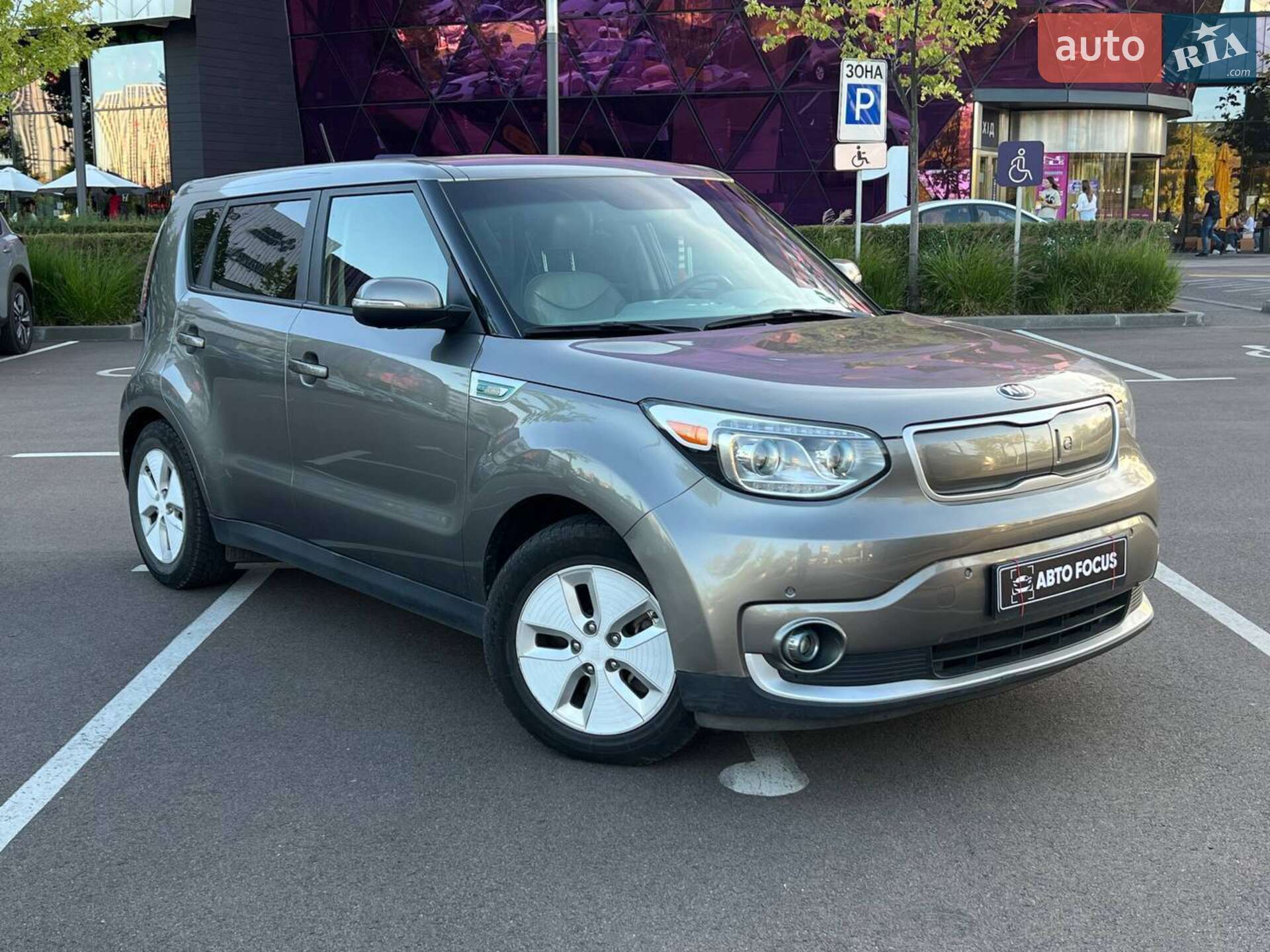Головне фото звіту автомобіля KIA SOUL 2015