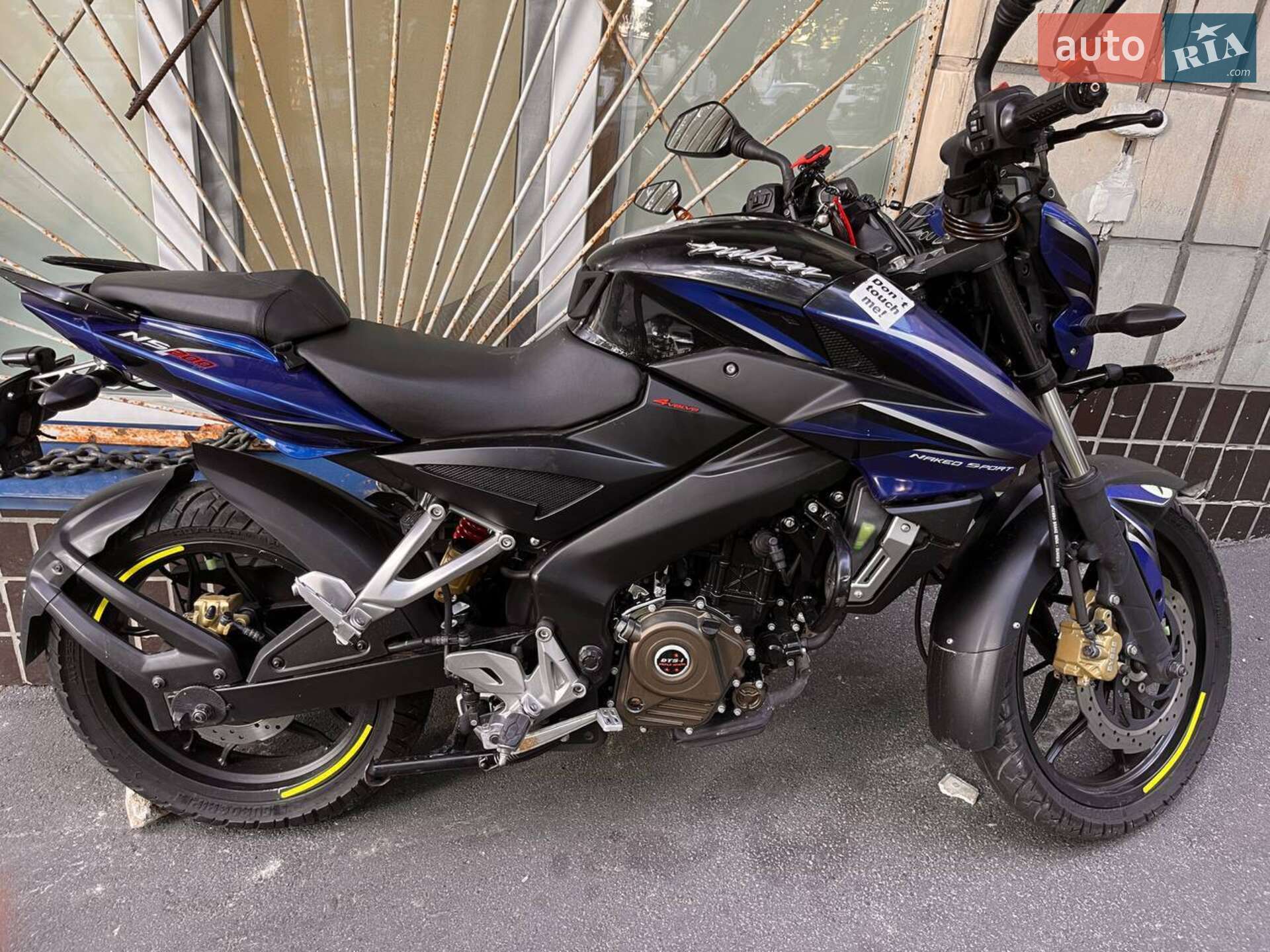 BAJAJ PULSAR 2016