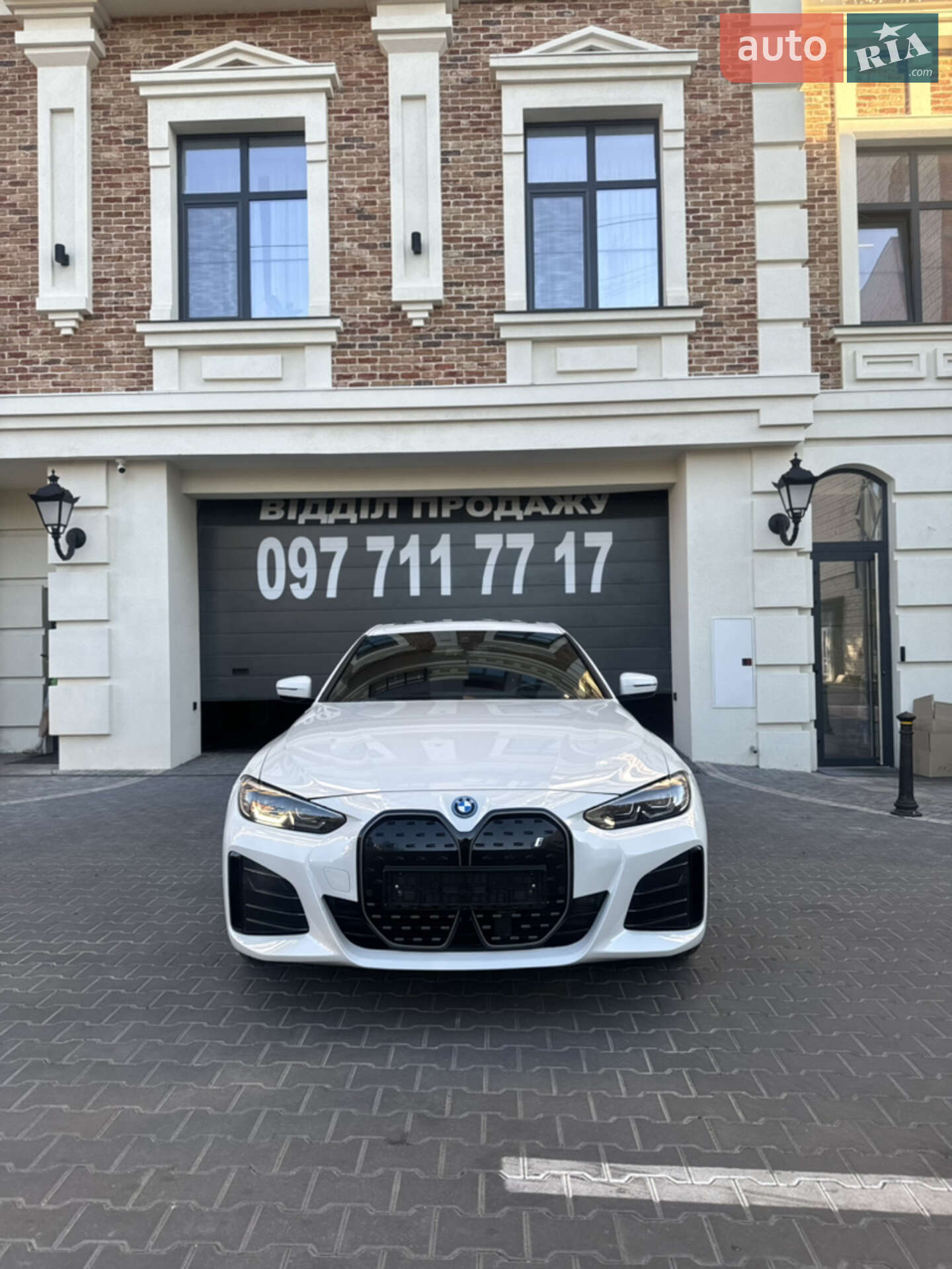 BMW I4 EDRIVE 35 2023