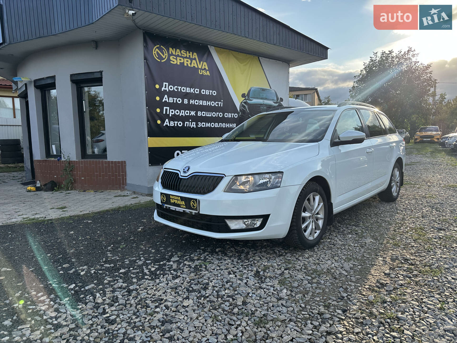 Головне фото звіту автомобіля SKODA OCTAVIA 2016