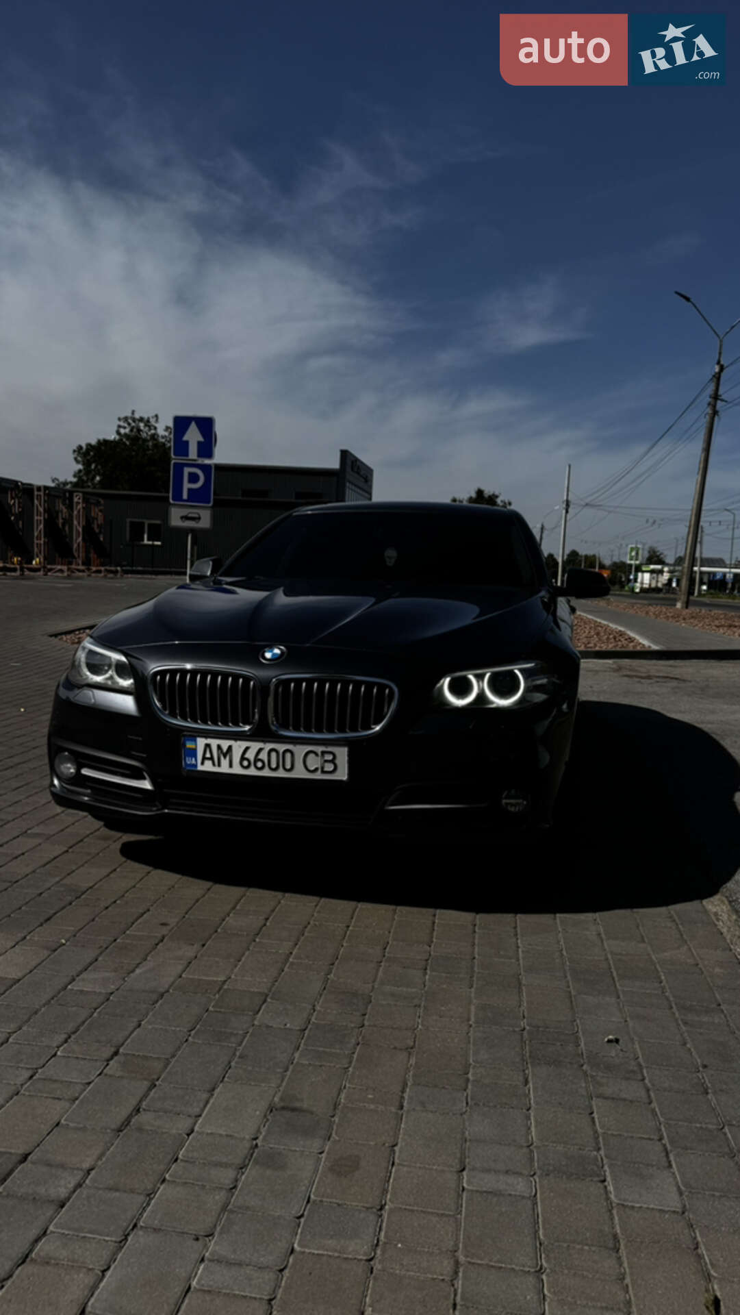BMW 520I 2015