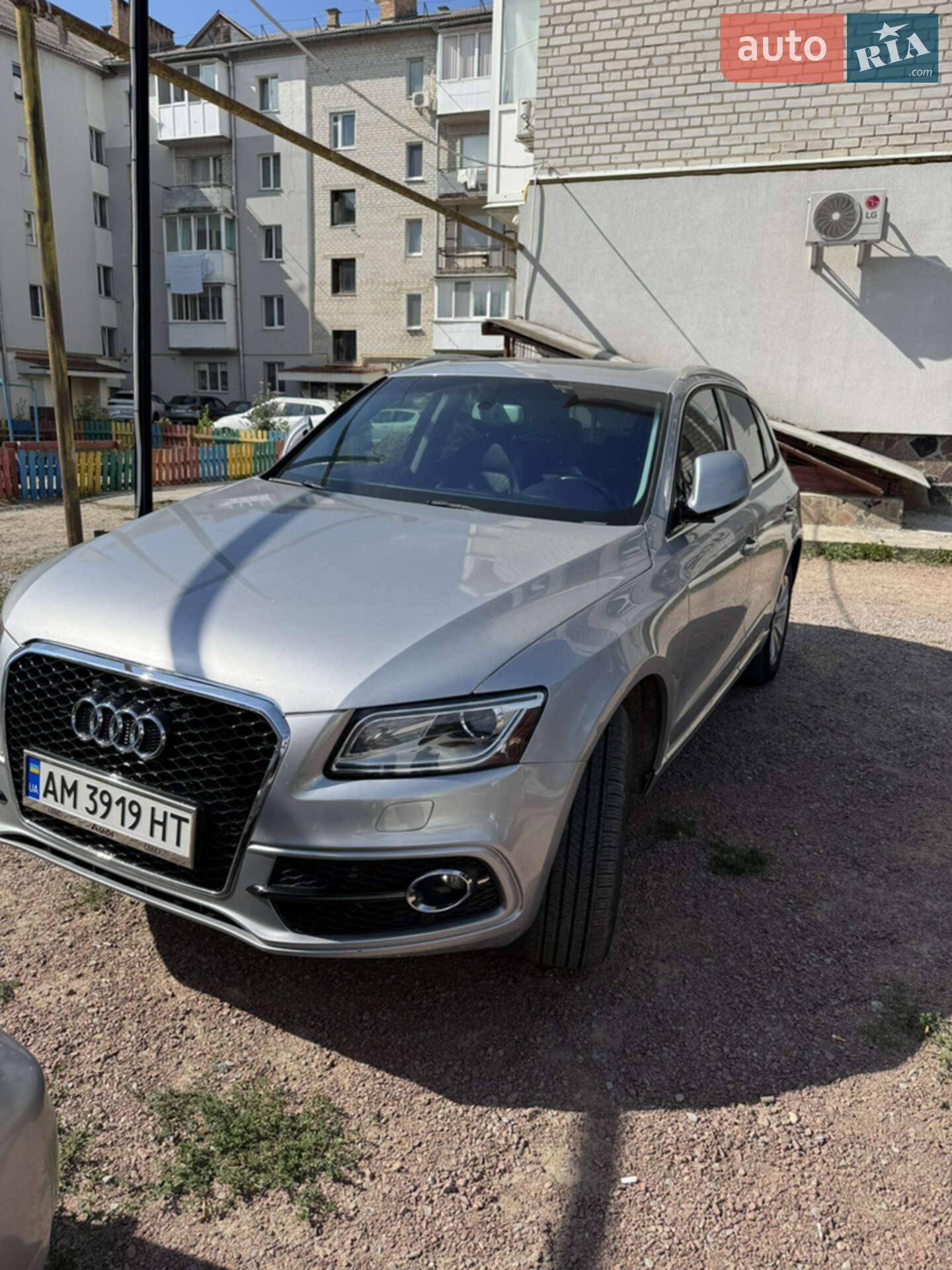 Головне фото звіту автомобіля AUDI Q5 2015