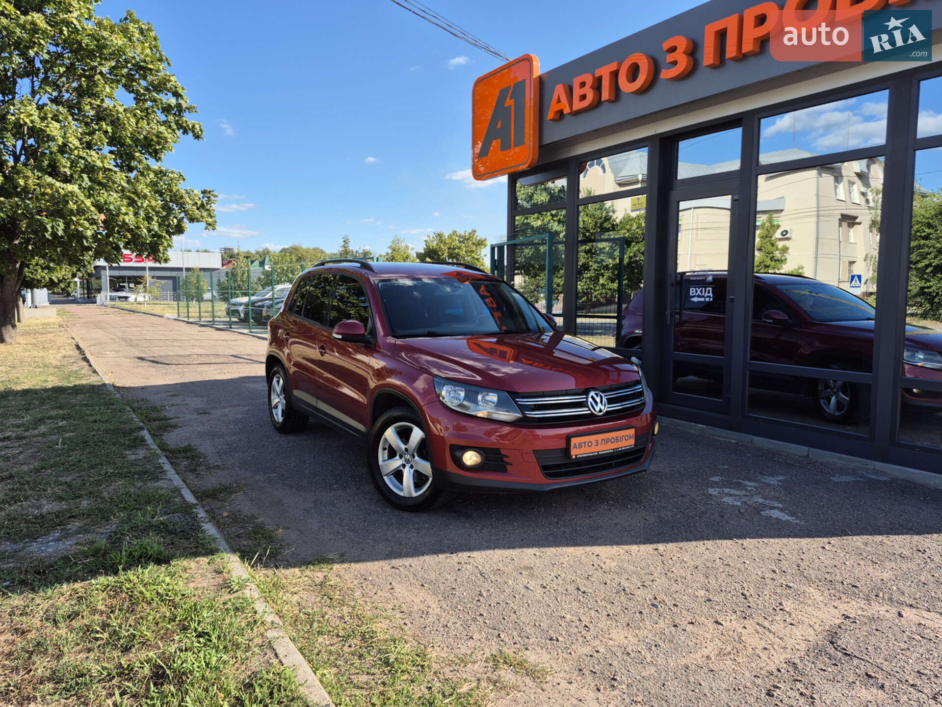 VOLKSWAGEN TIGUAN 2015