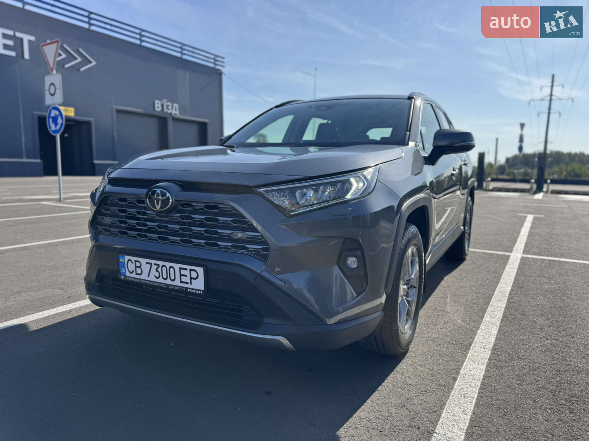 Toyota RAV4 2022