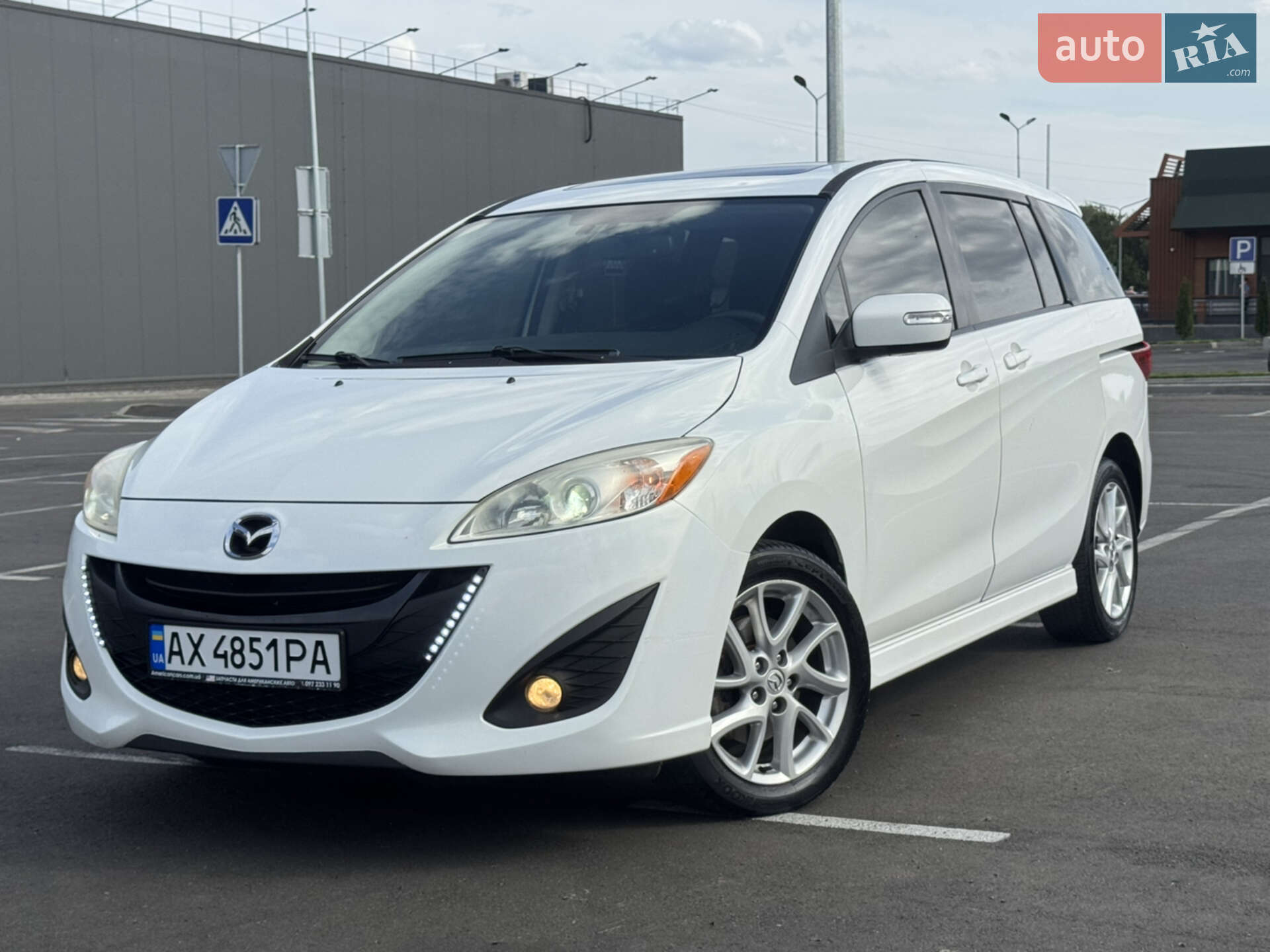 MAZDA 5 2015