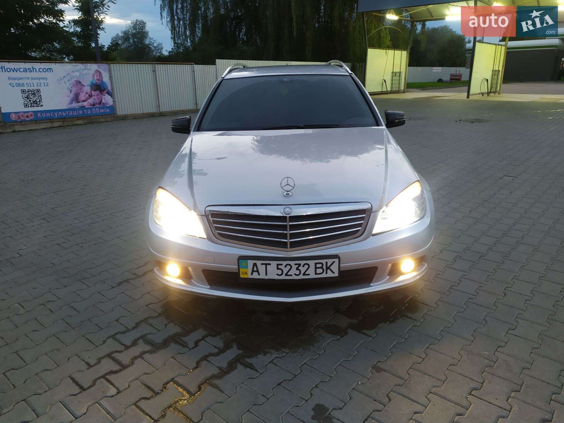 MERCEDES-BENZ C 200 2009