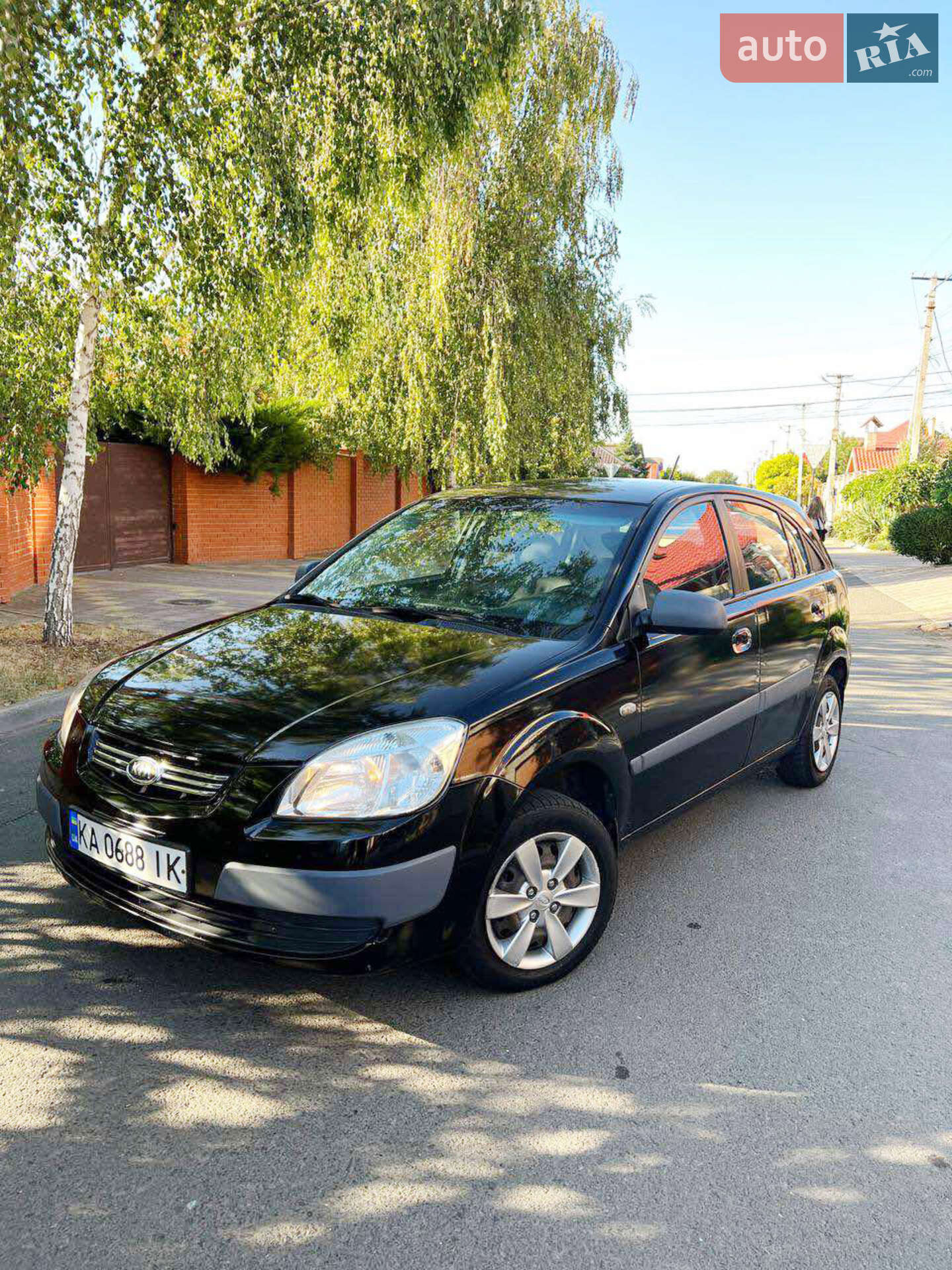Kia Rio 2008