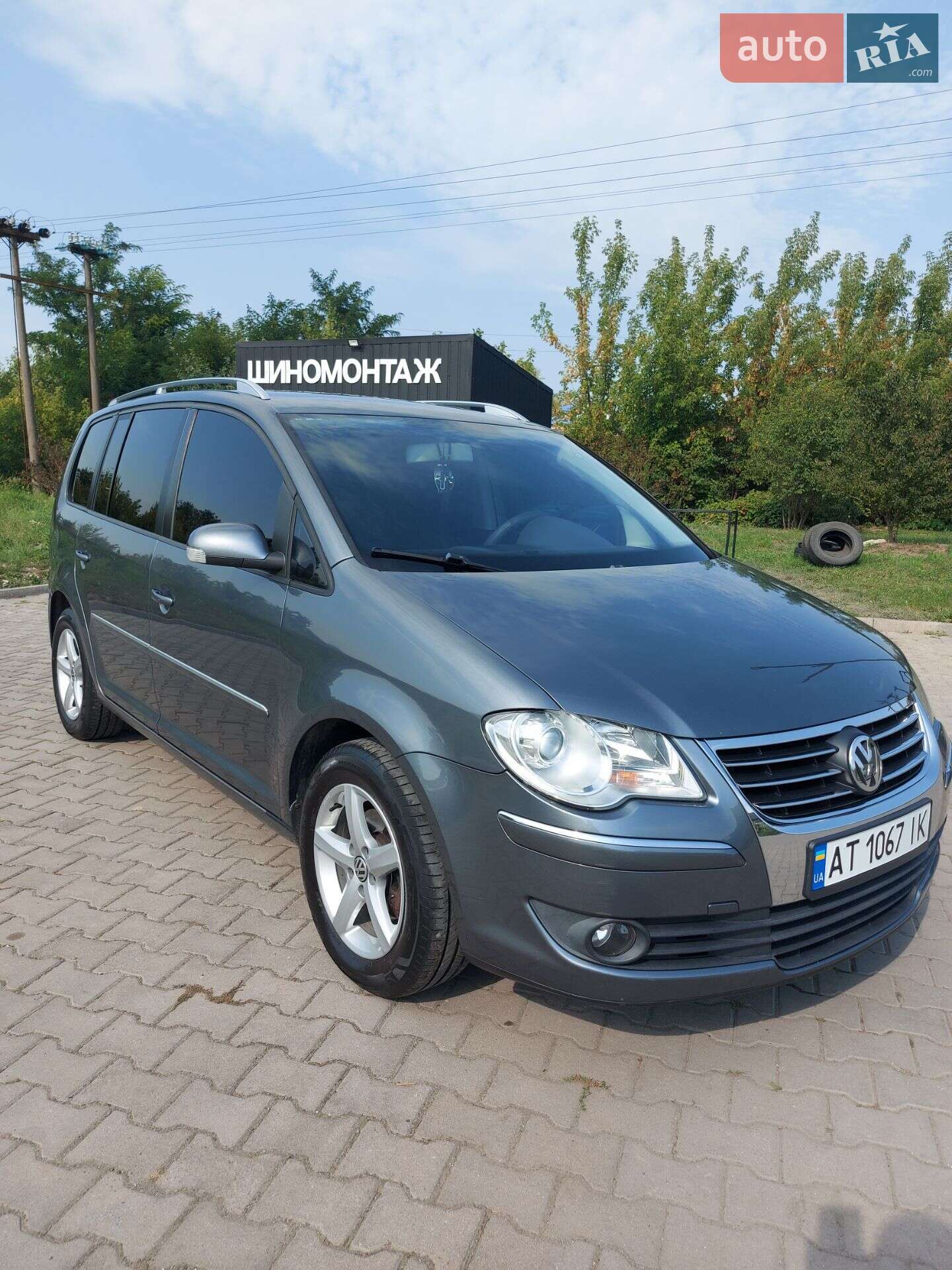 VOLKSWAGEN TOURAN 2007