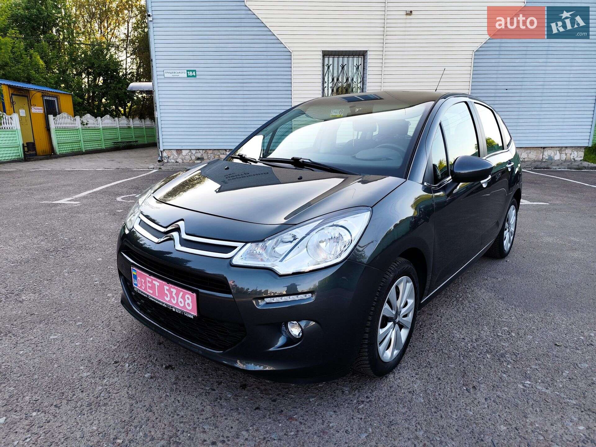 CITROEN C3 2015