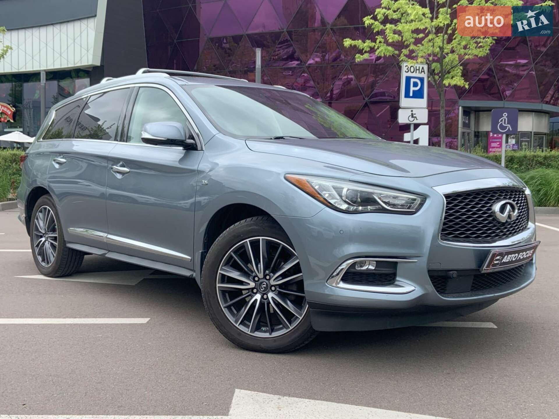 INFINITI QX60 2017