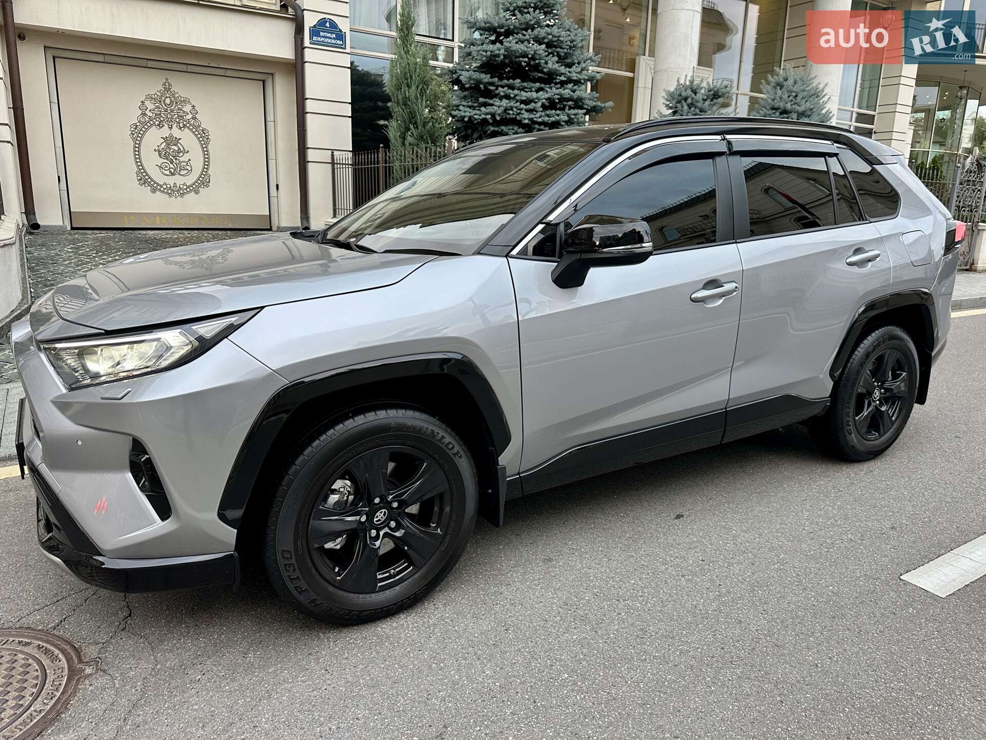 TOYOTA RAV4 2022