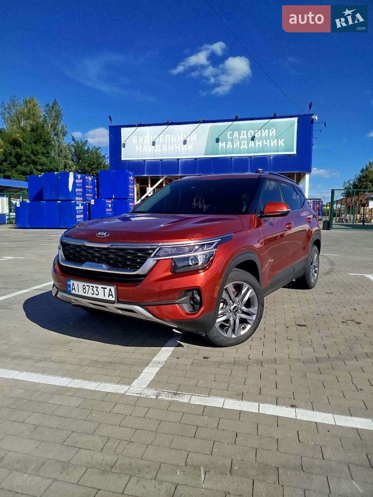 KIA SELTOS 2020