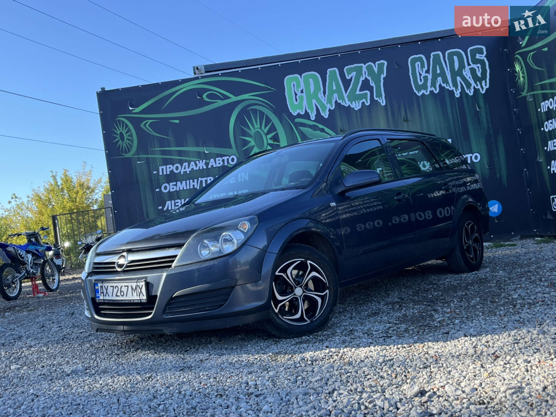 Головне фото звіту автомобіля OPEL ASTRA SPORTS TOURER 2006