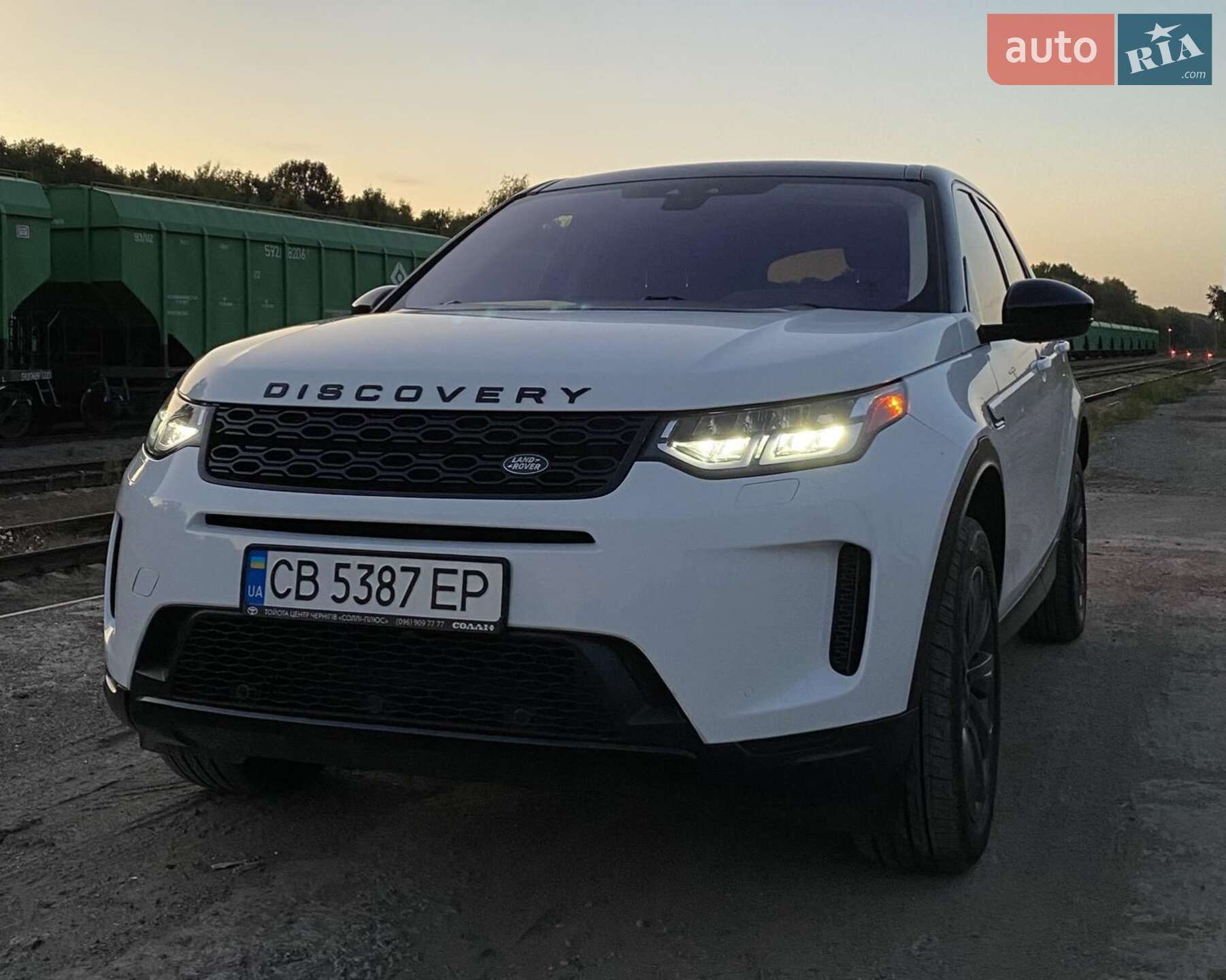 Land Rover Discovery Sport 2020