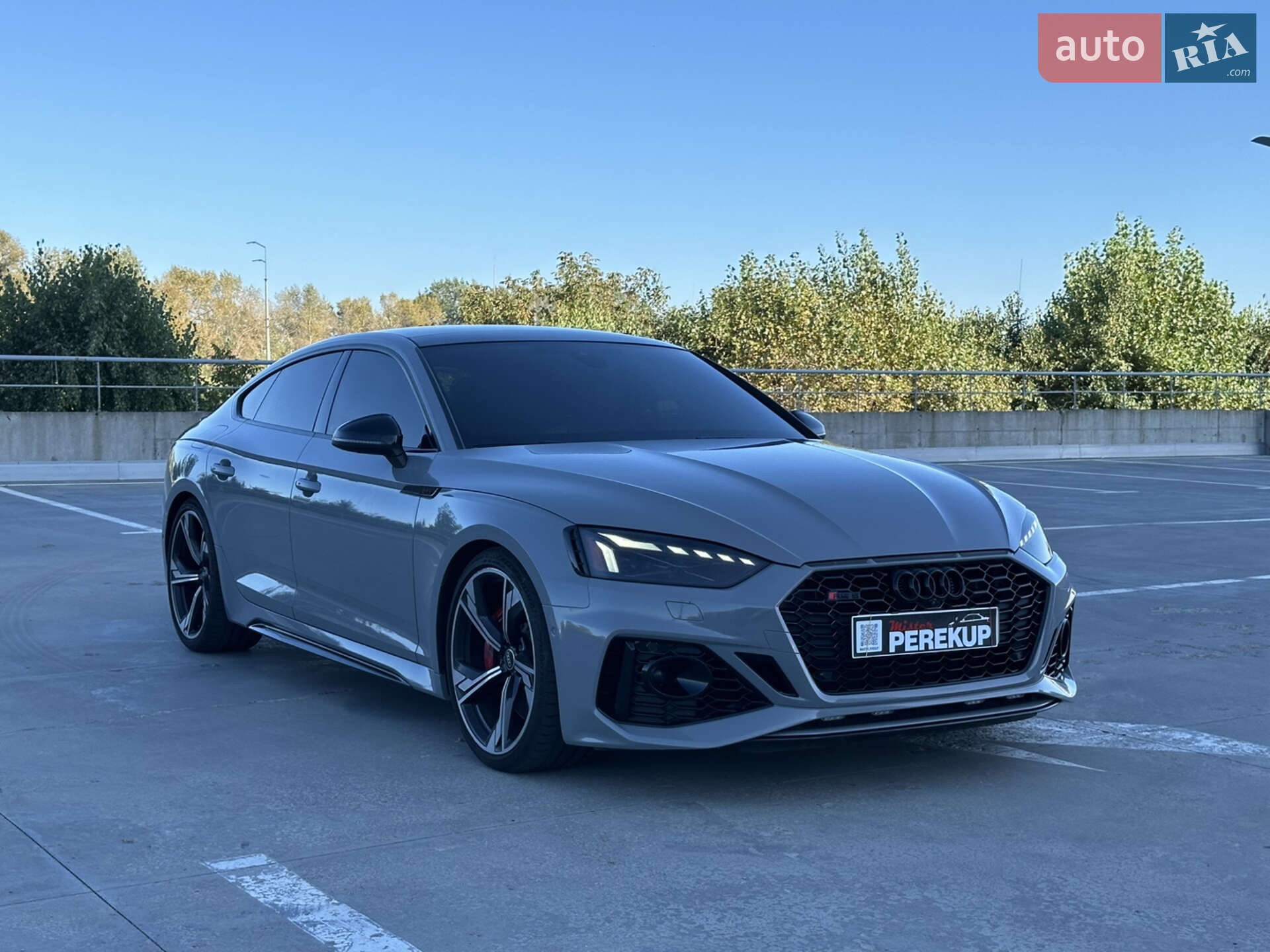 Audi RS5 2022