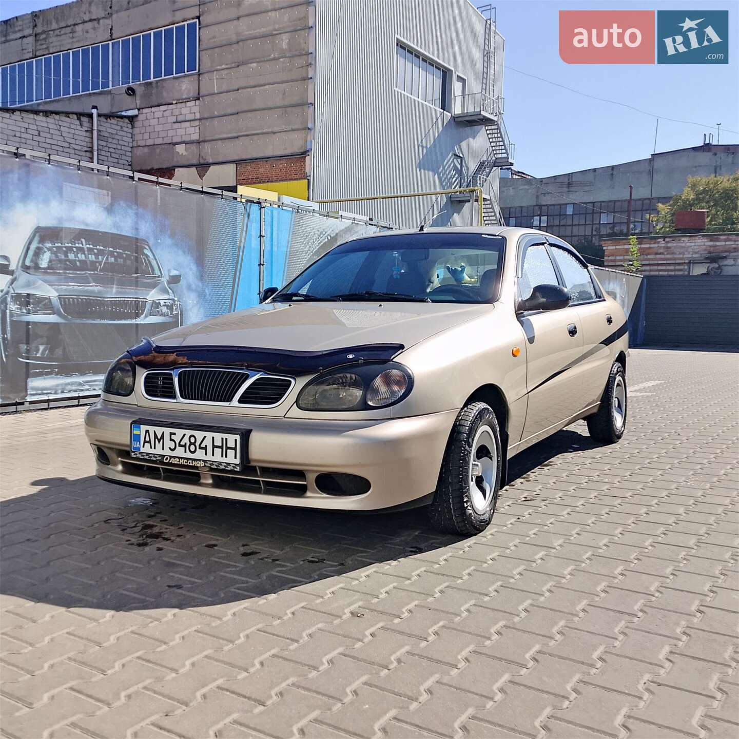 Головне фото звіту автомобіля ЗАЗ TF699P 2008