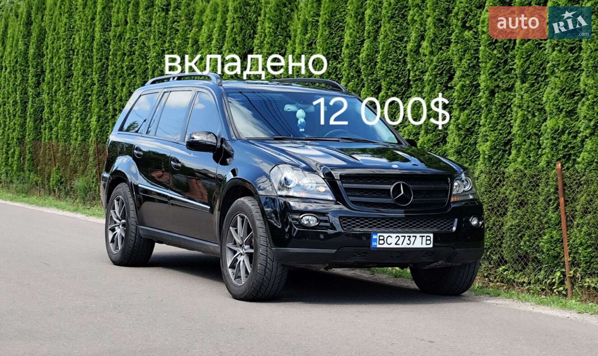 MERCEDES-BENZ GL 450 2006