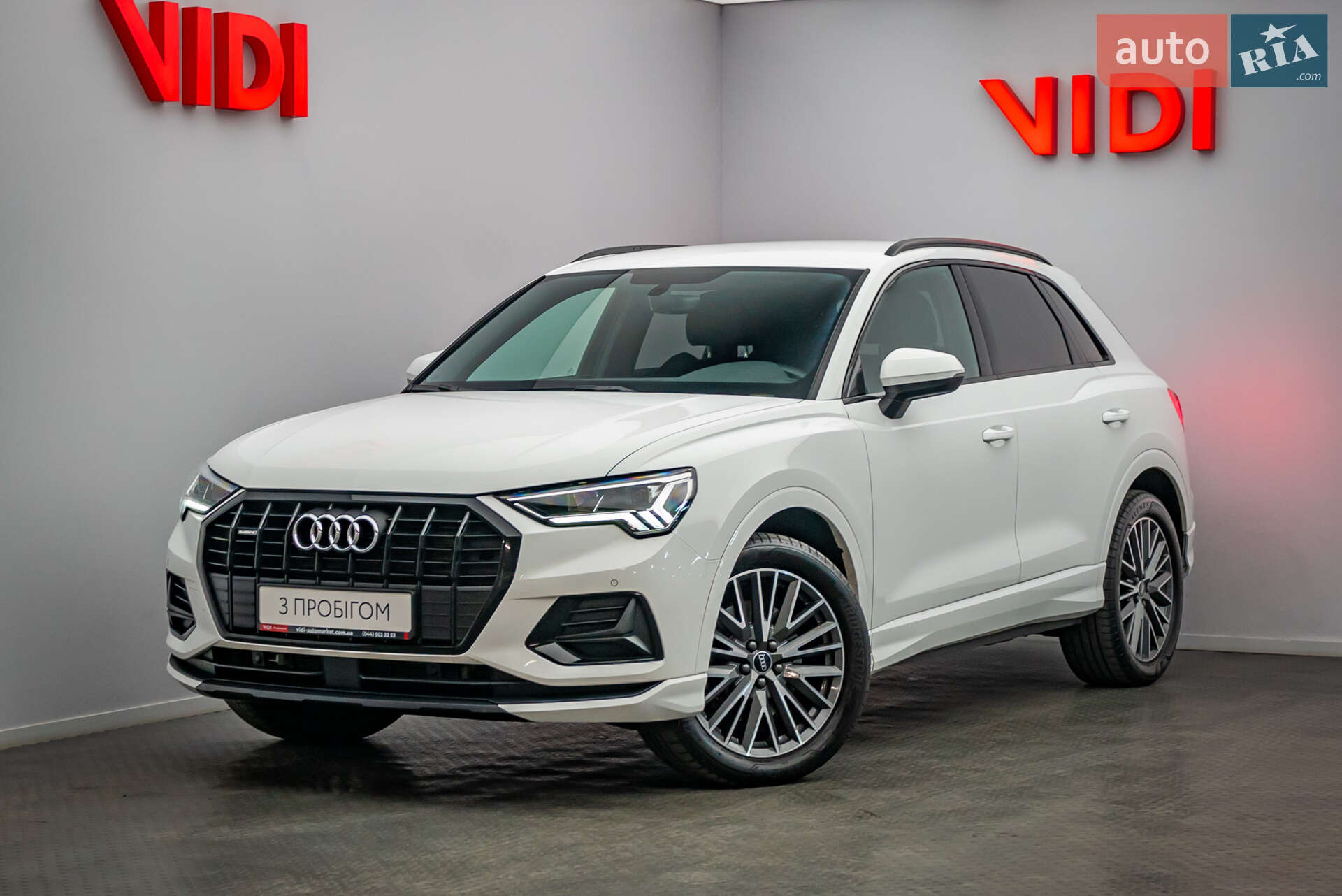 AUDI Q3 2021