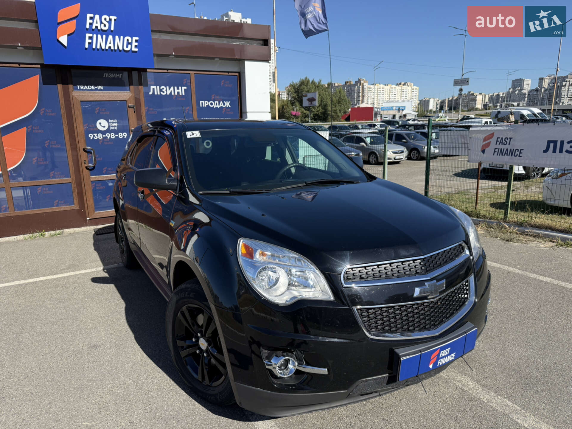 CHEVROLET EQUINOX 2015