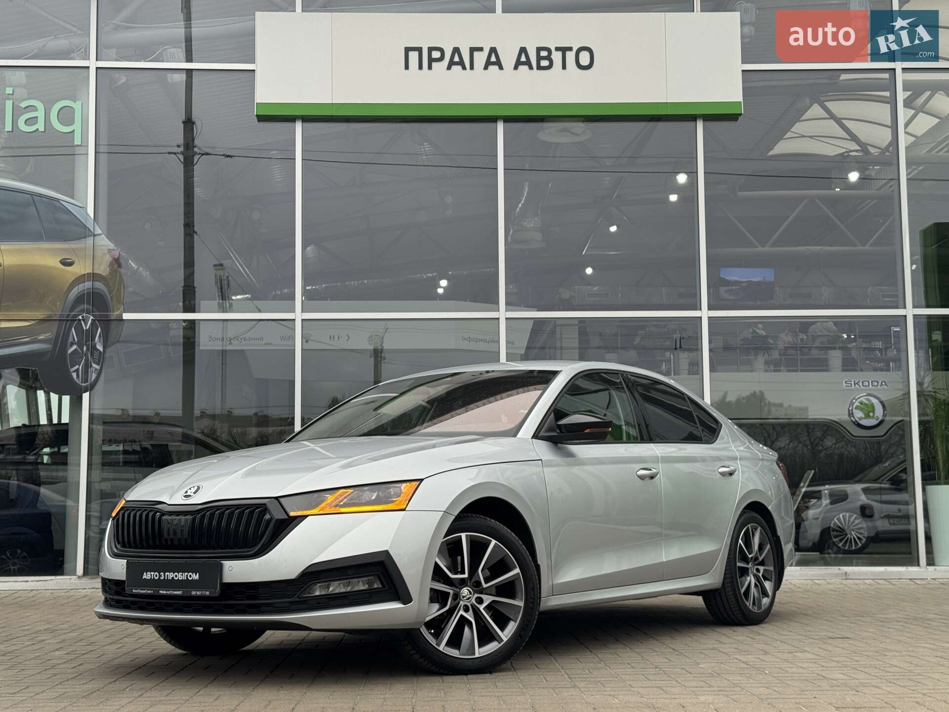 SKODA OCTAVIA 2021