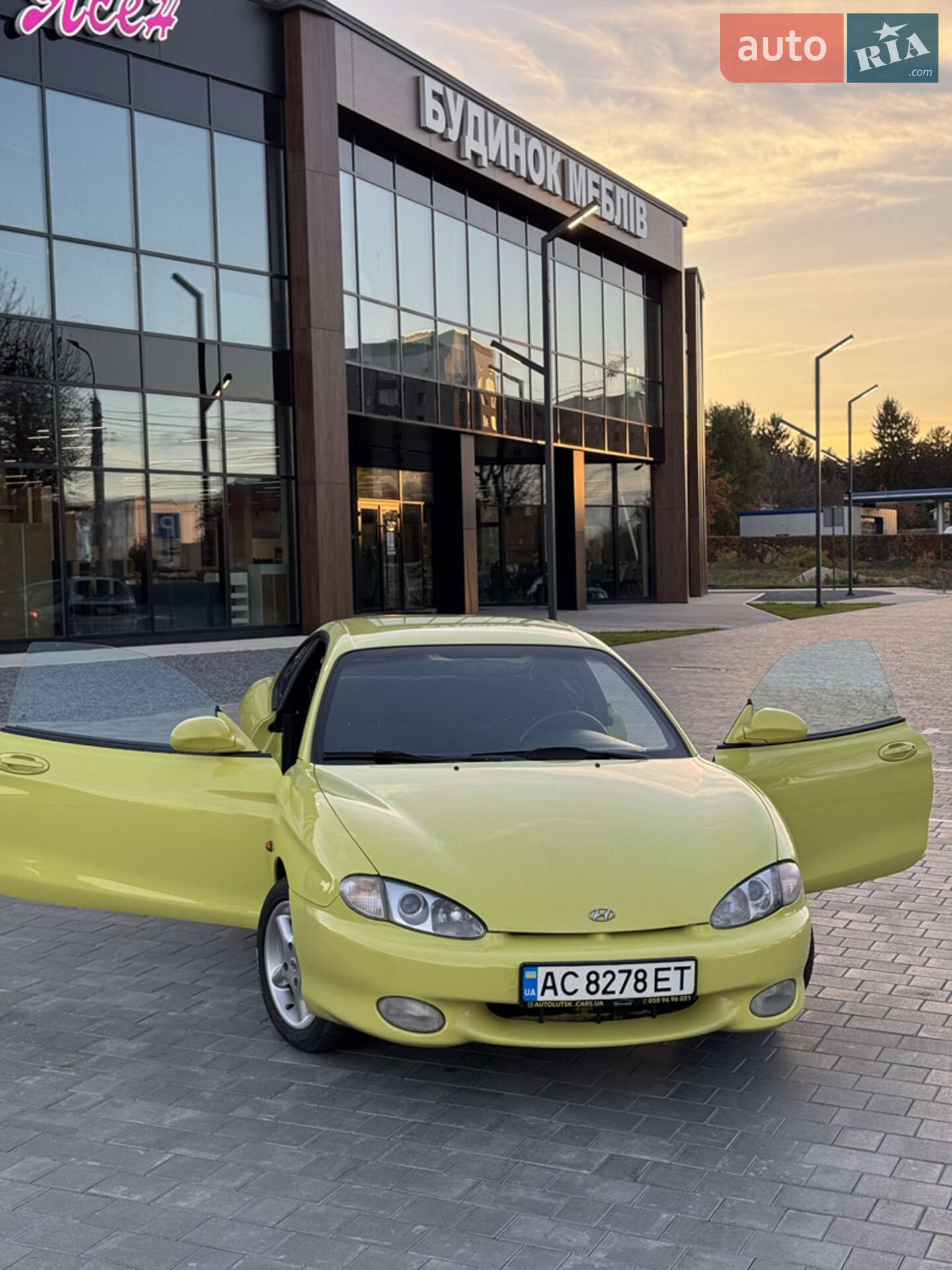 HYUNDAI COUPE 1997