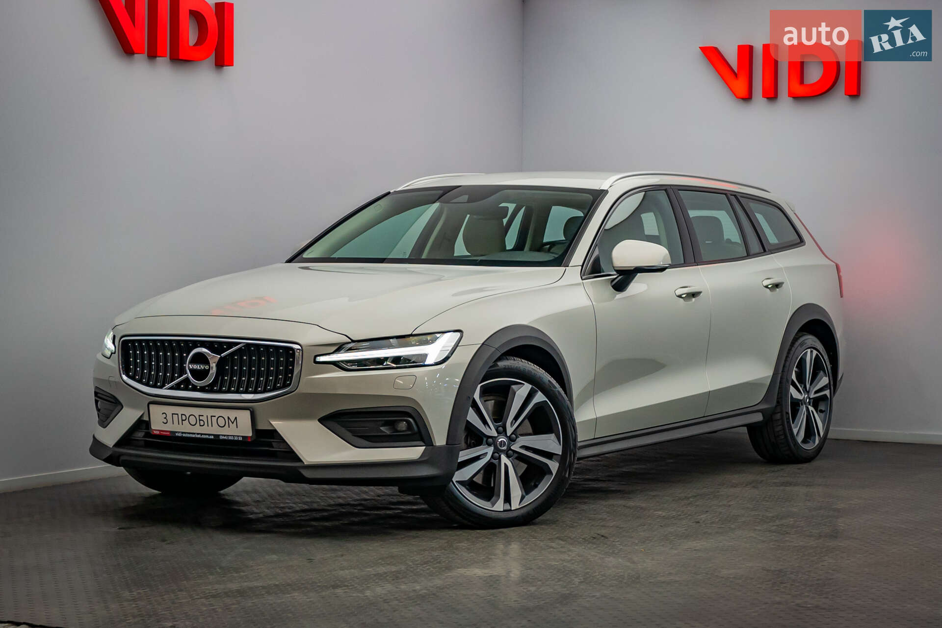 VOLVO V60CC 2020