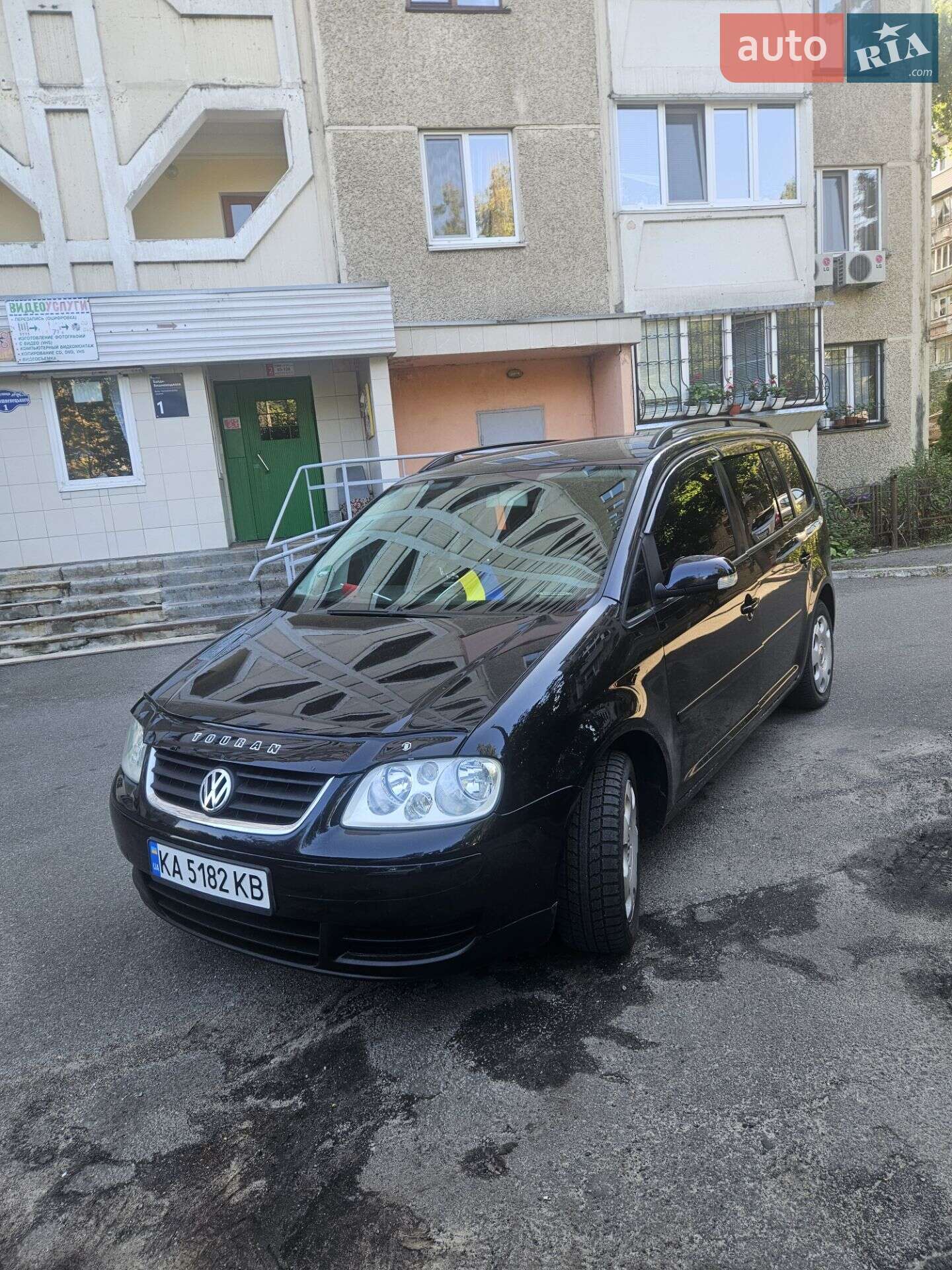 VOLKSWAGEN TOURAN 2003