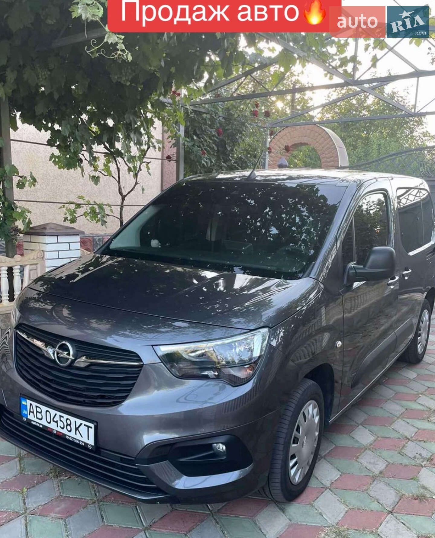 OPEL COMBO LIFE 2024