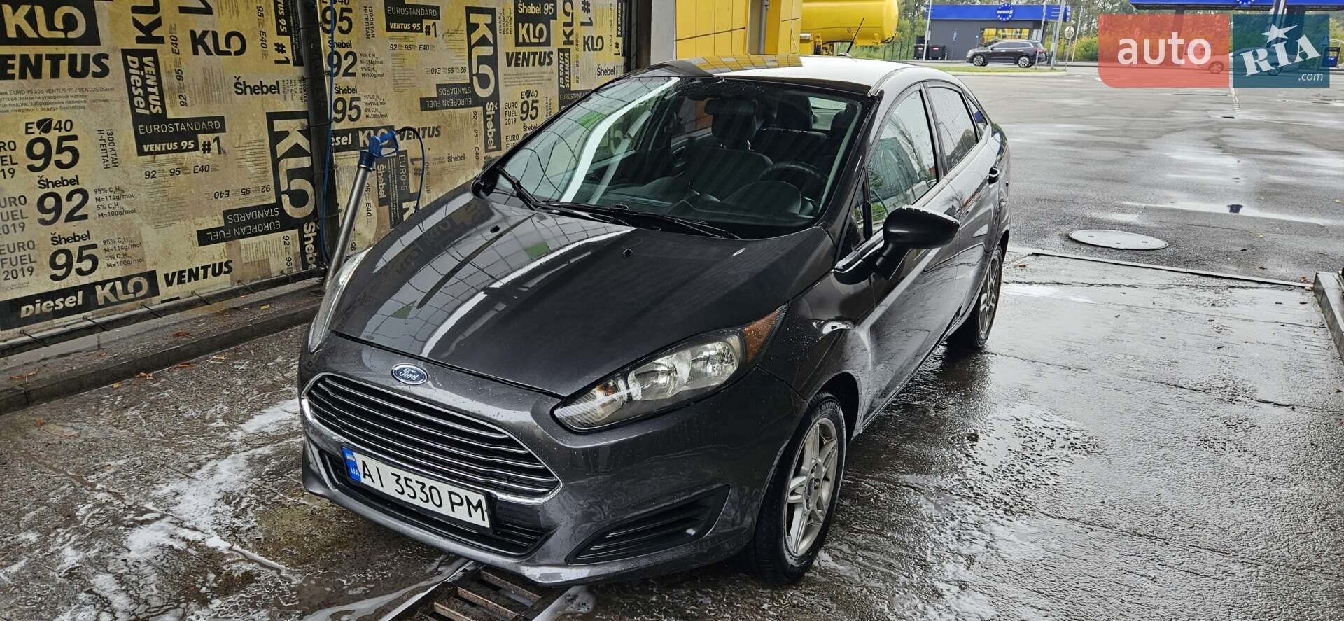 Ford Fiesta 2017