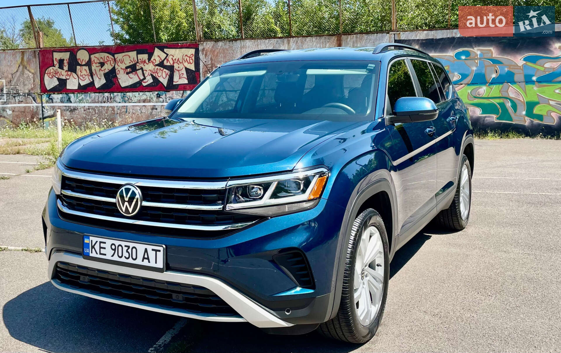 Volkswagen Atlas 2021