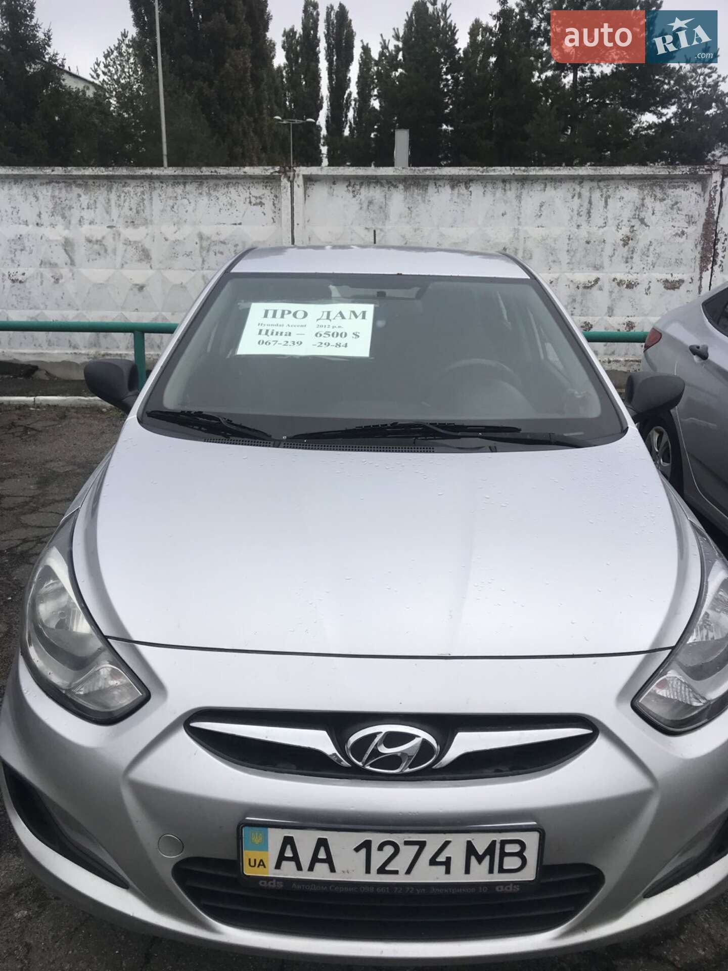 Головне фото звіту автомобіля HYUNDAI ACCENT 2012