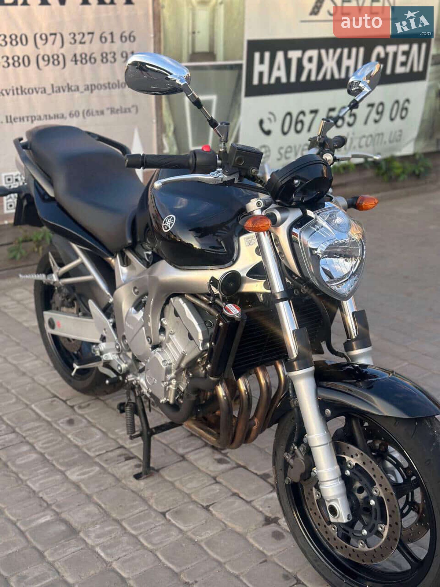YAMAHA RJ 07 2004
