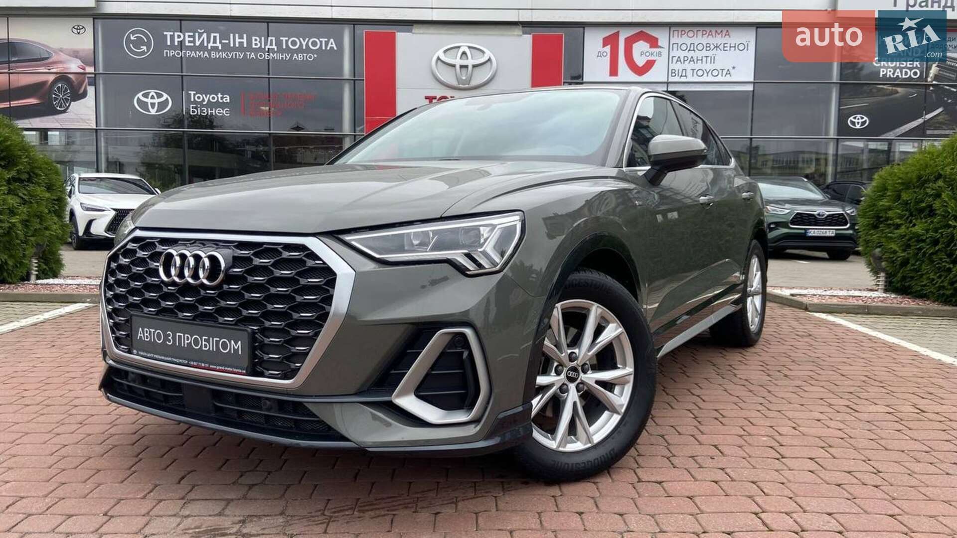 AUDI Q3 2020