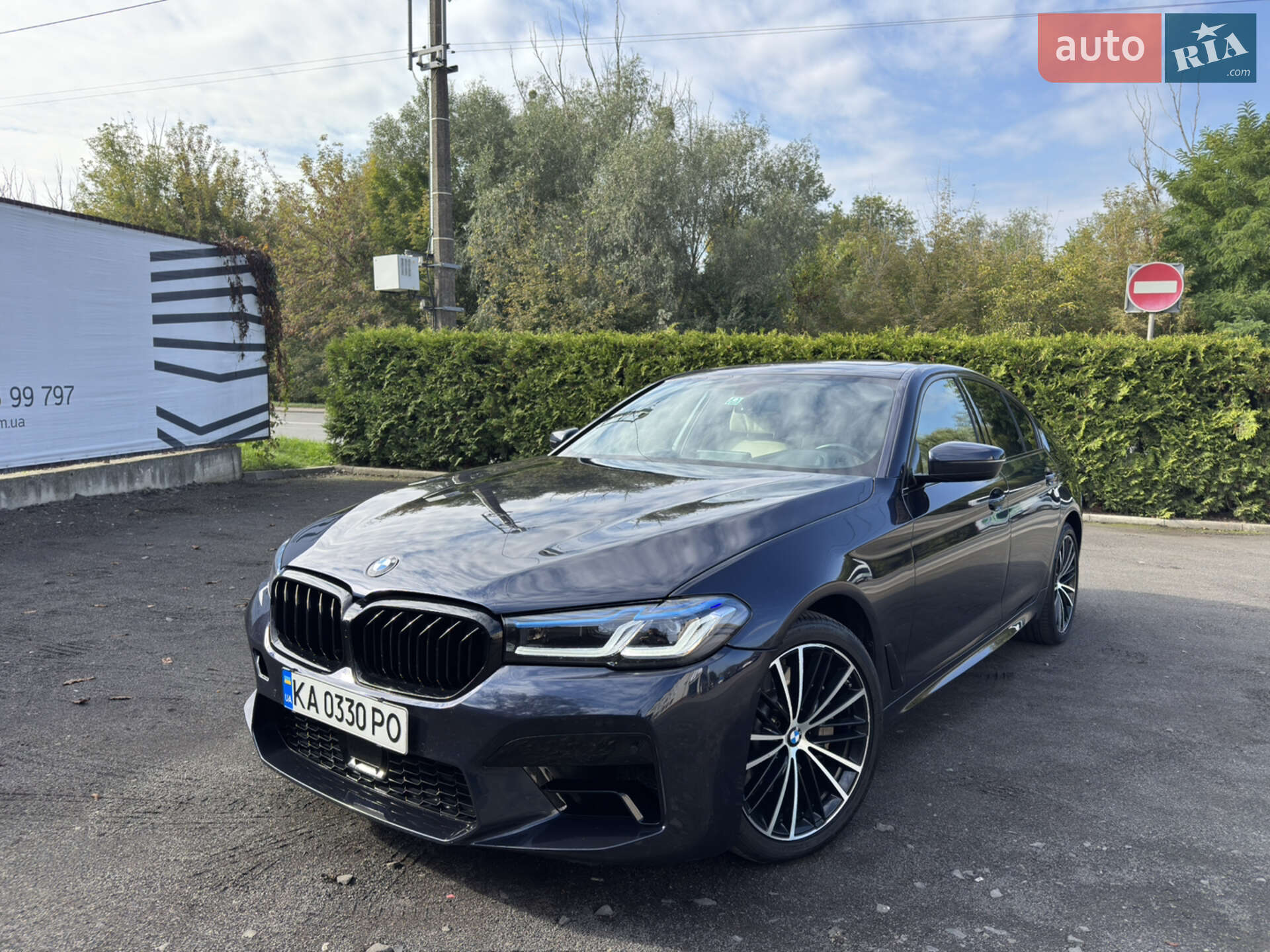 BMW 530I