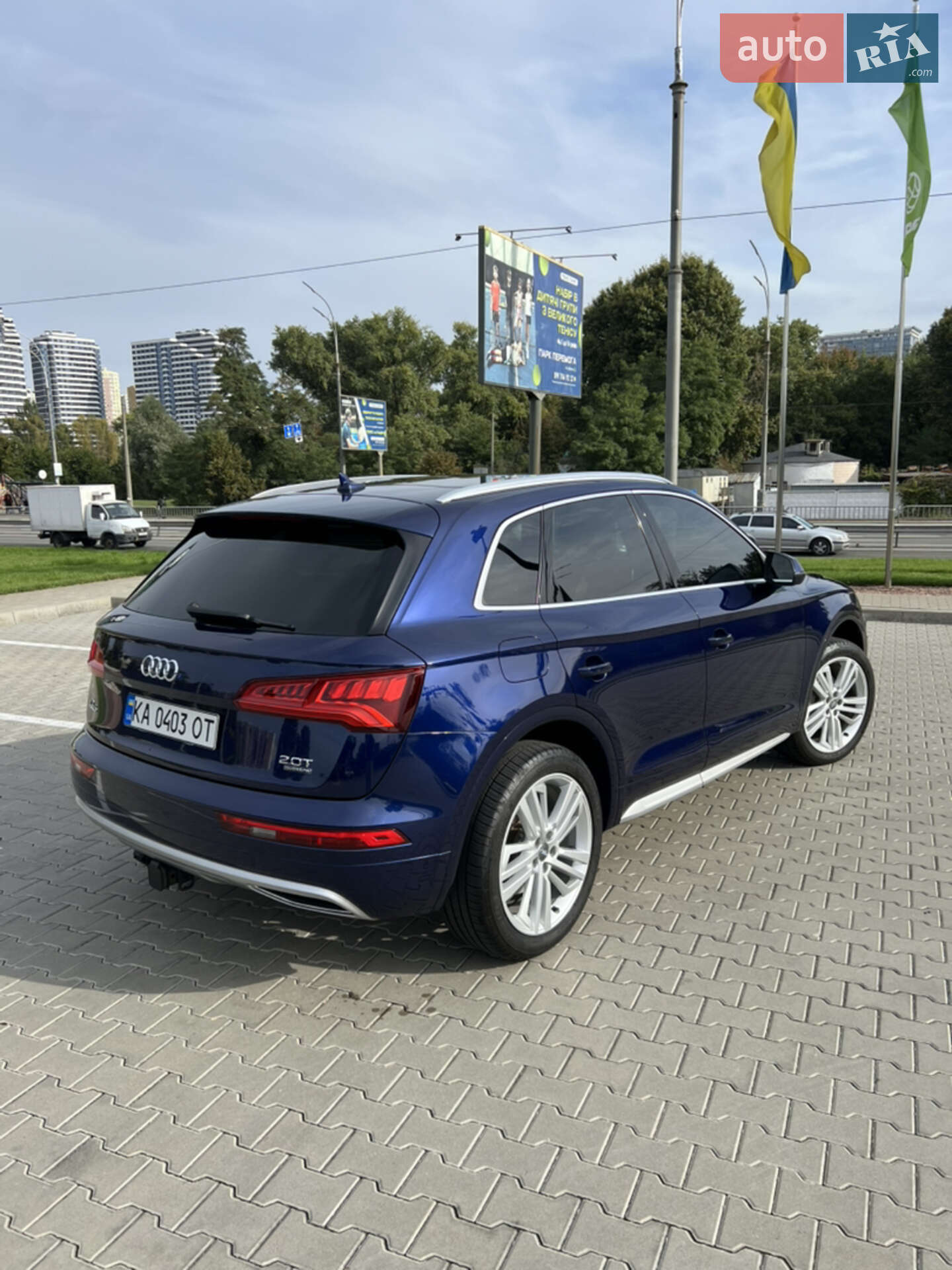 Audi Q5 2018