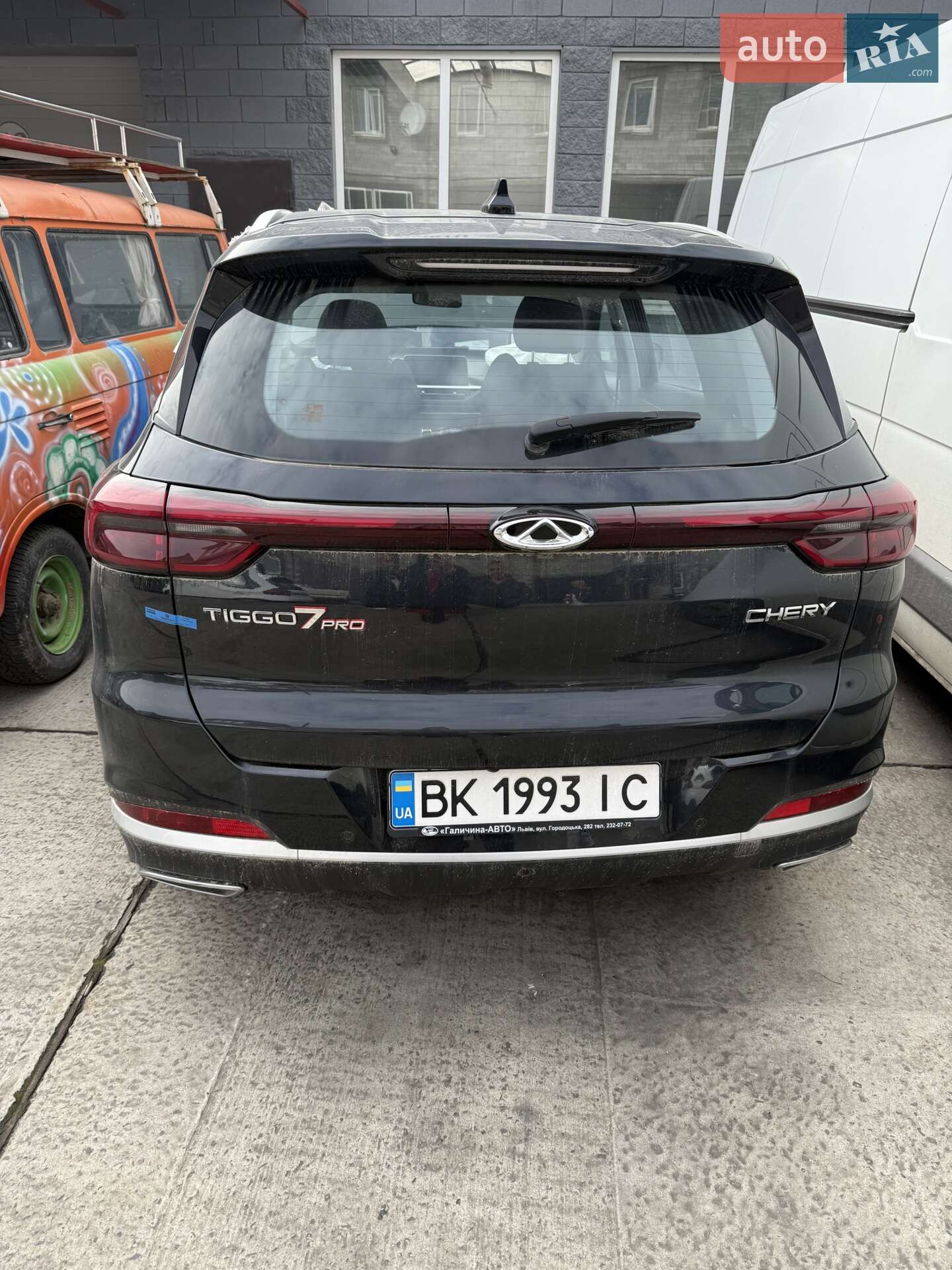 CHERY TIGGO 7 PRO 2022