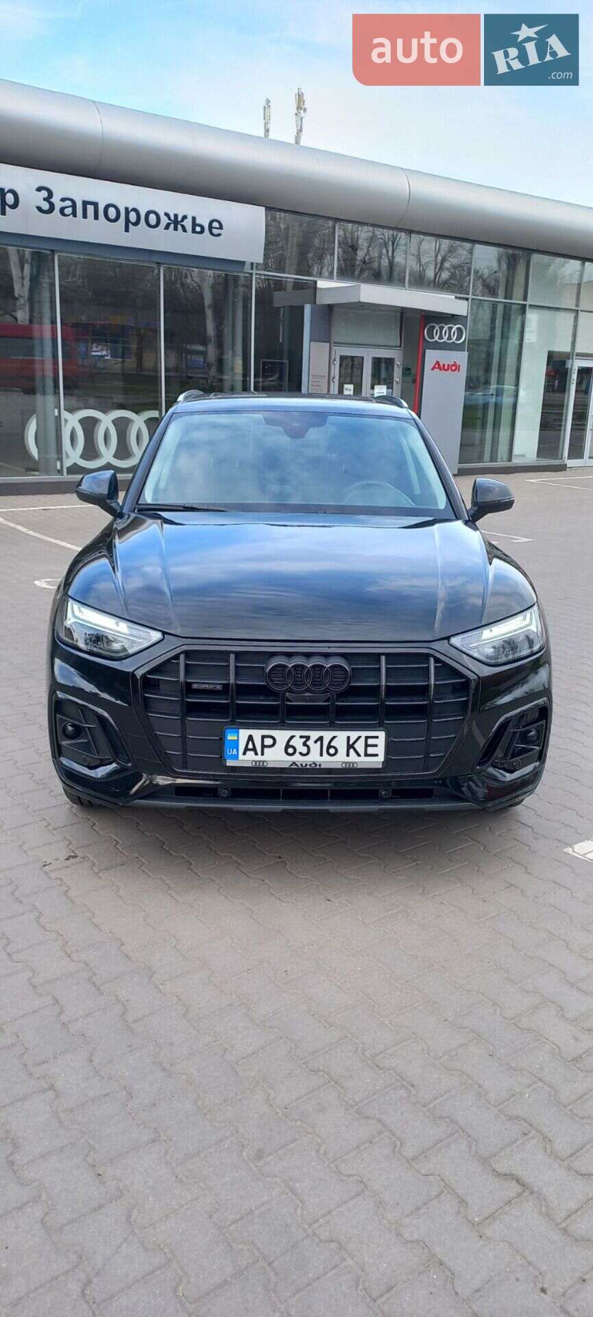 Audi Q5 2022