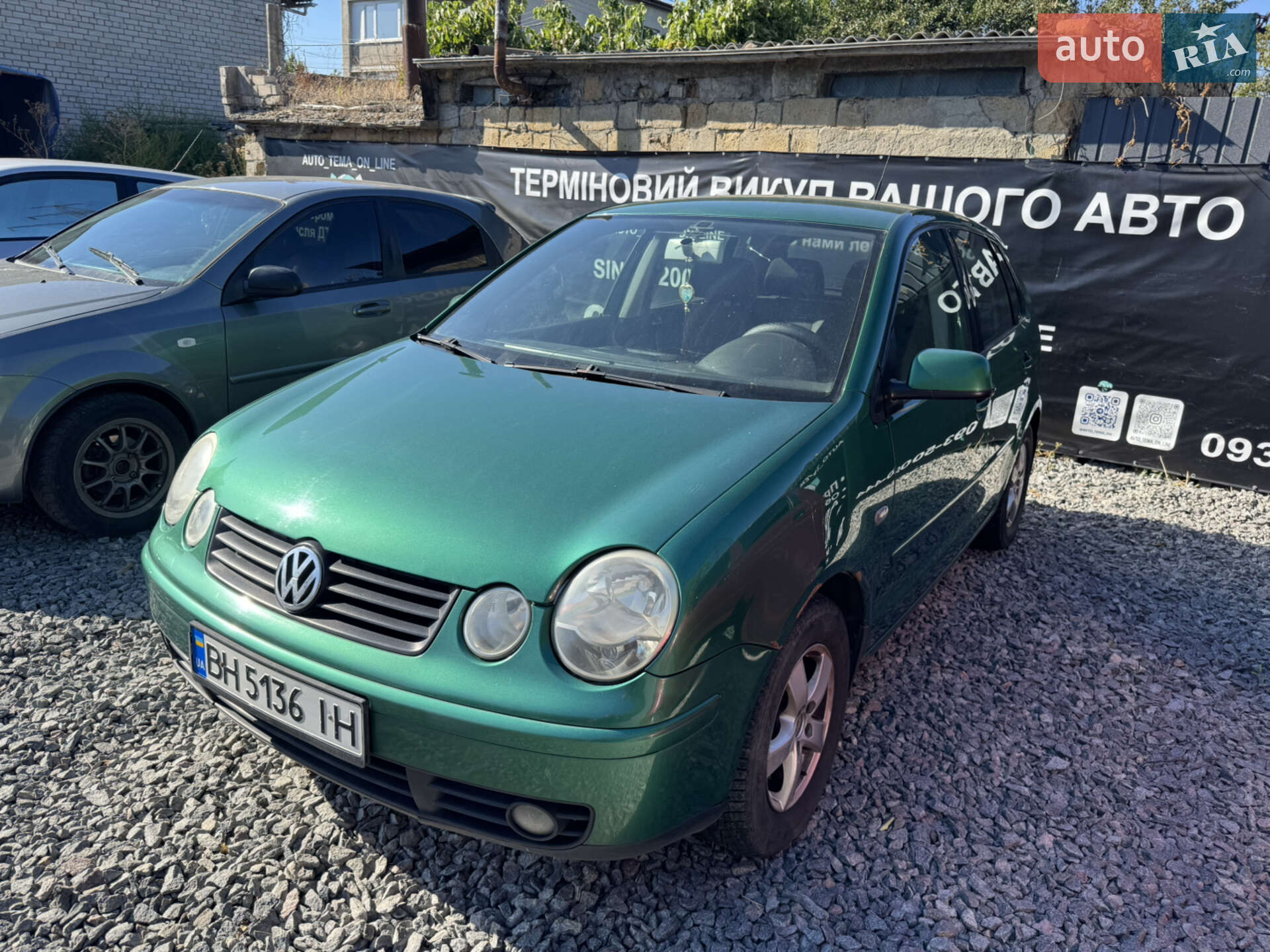 VOLKSWAGEN POLO 2002