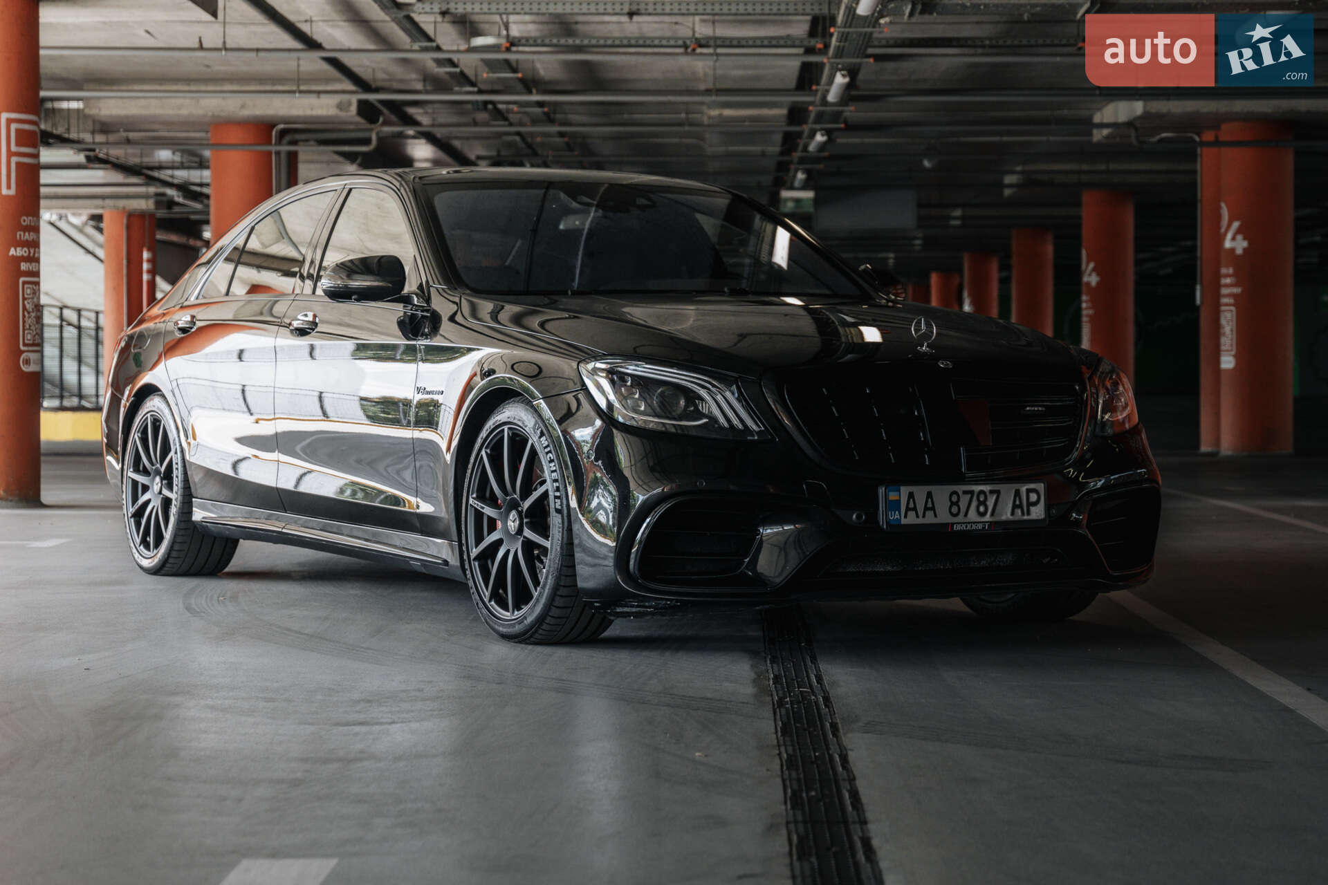 MERCEDES-BENZ S 63 2014