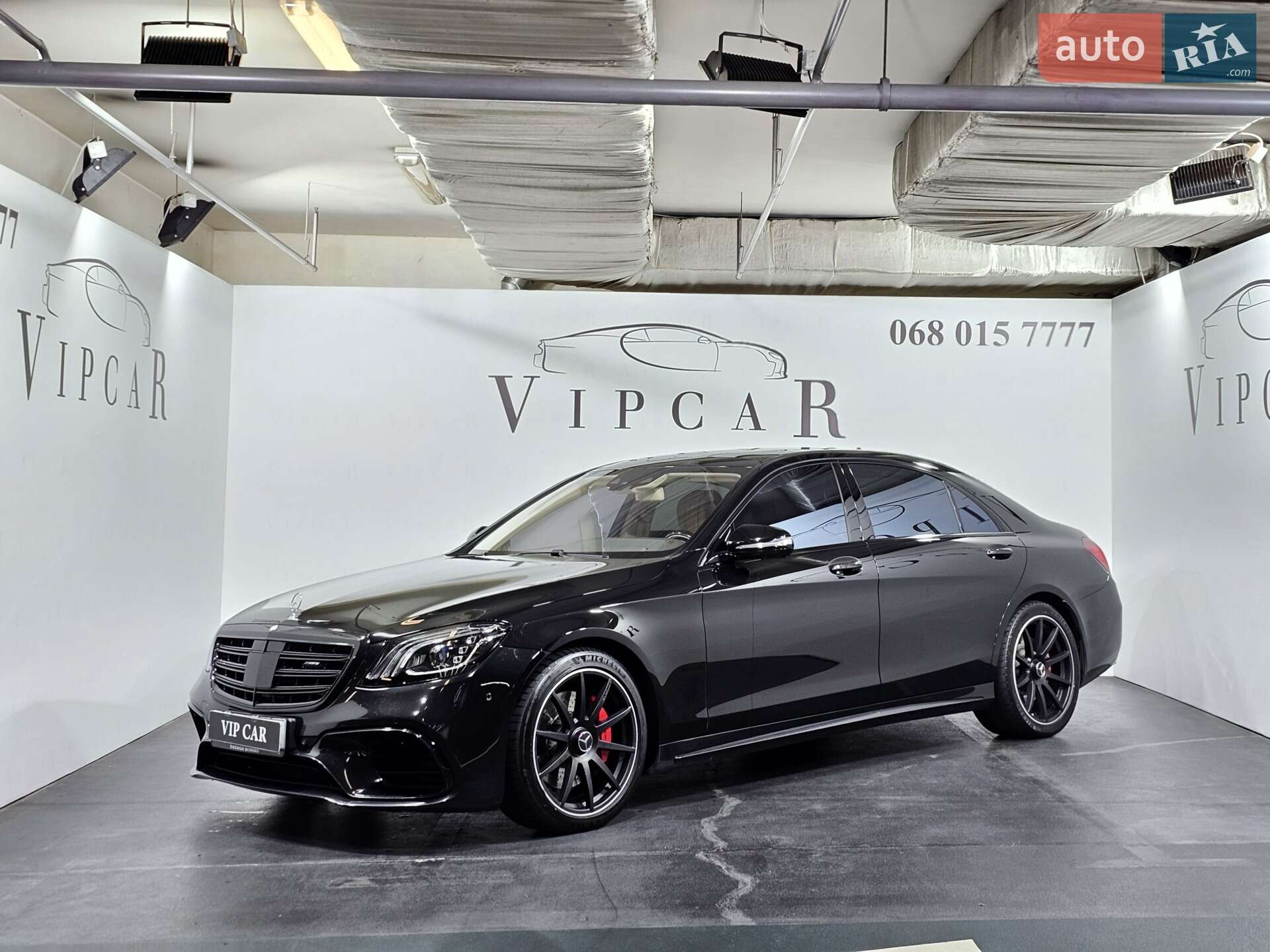 MERCEDES-BENZ S 500L 2015