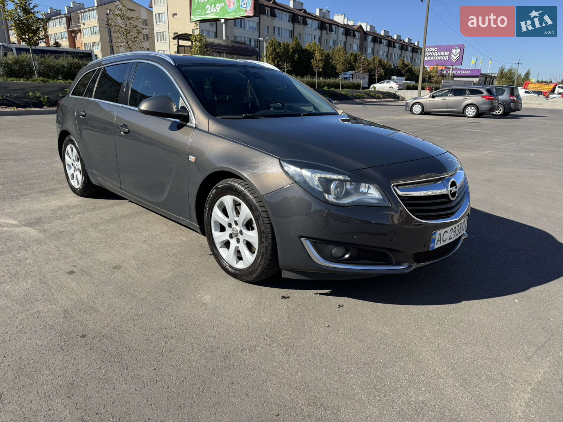 Opel Insignia 2015