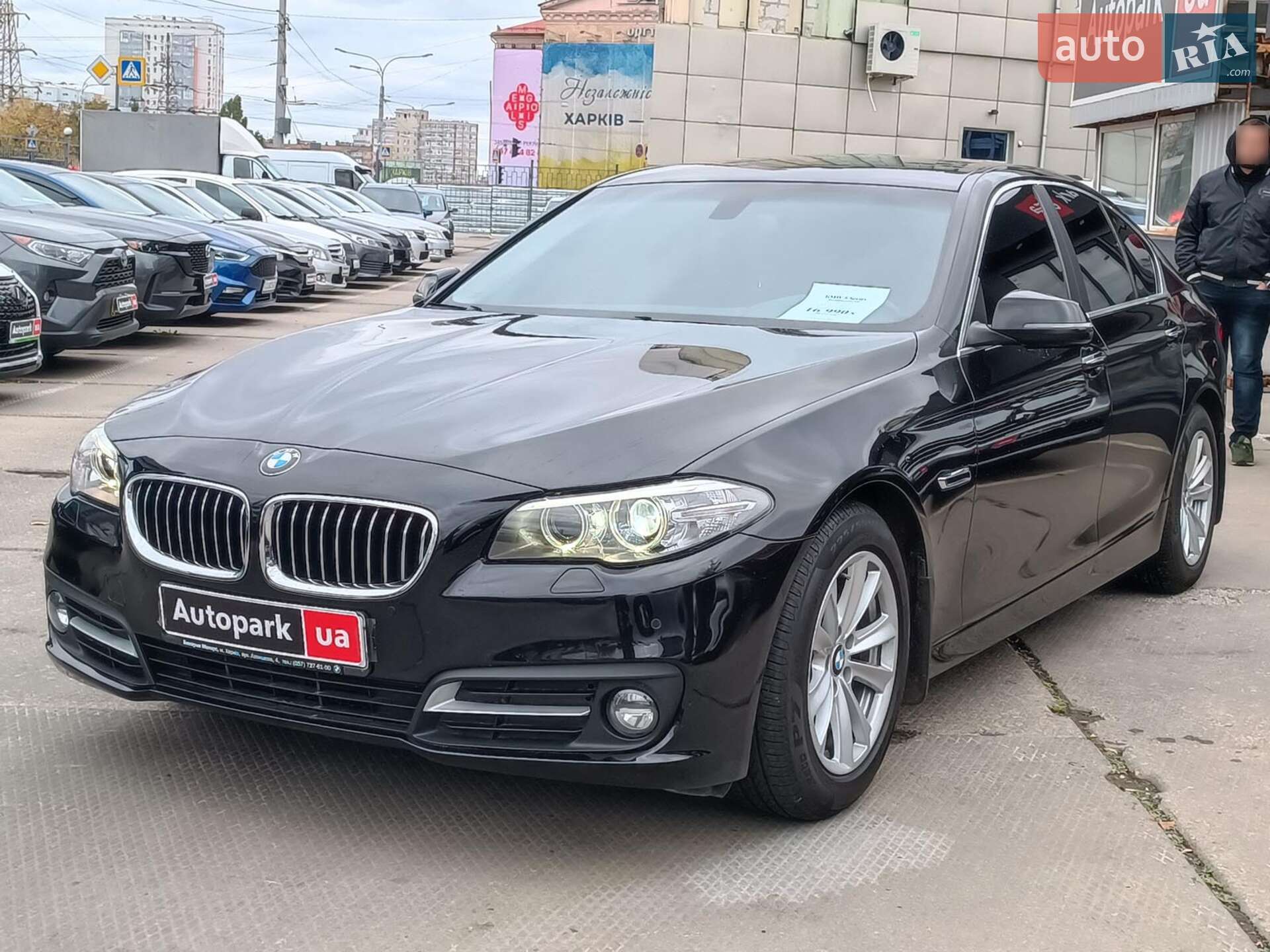 BMW 520I